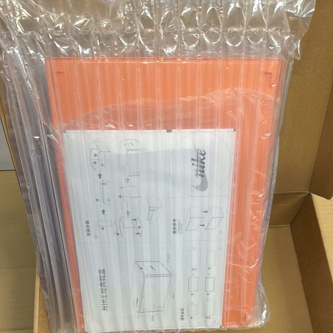 Nike Vintage Shoes Box "Orange" (China Shanghai Exclusive)