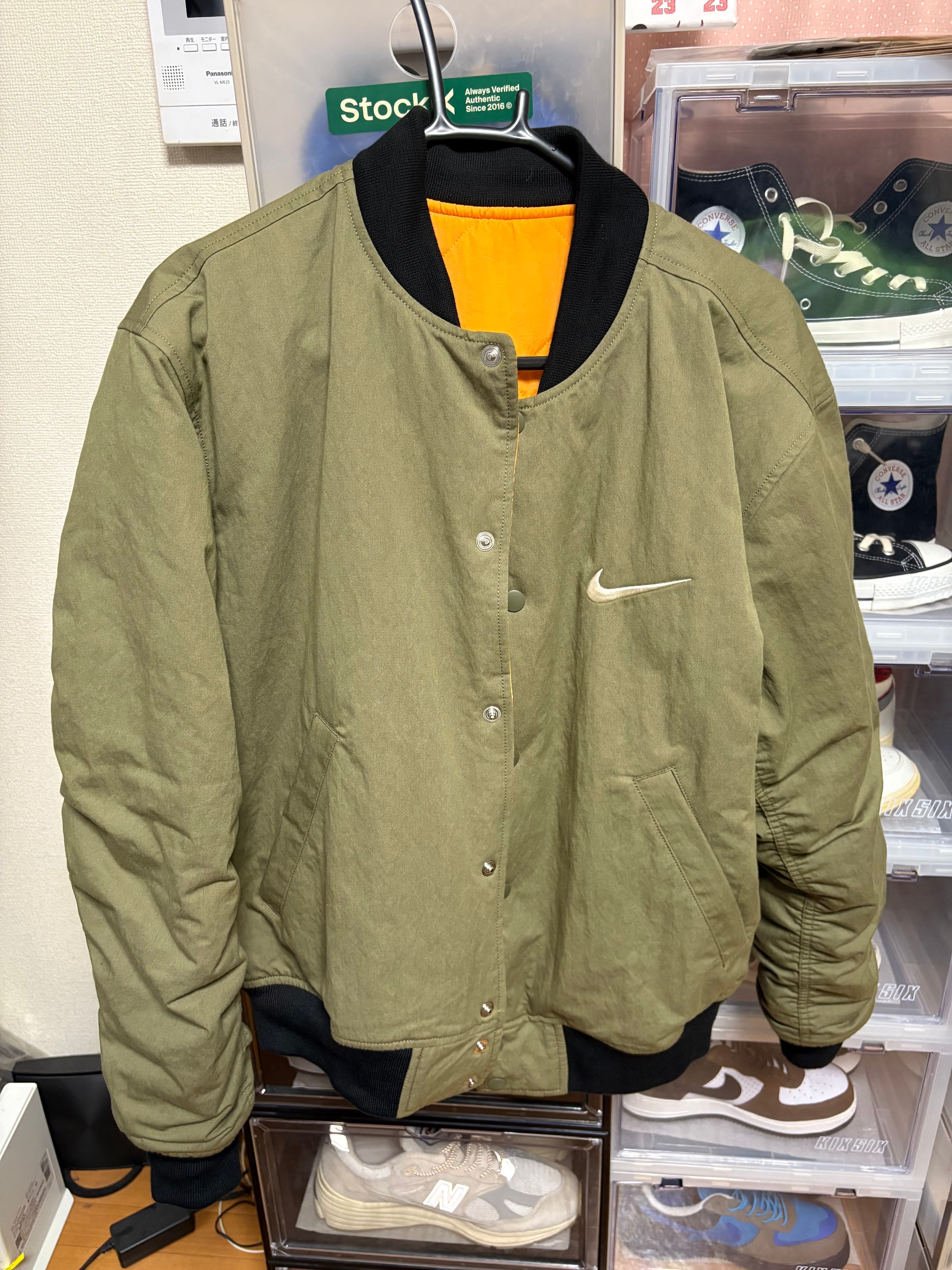 Nike x Stussy Reversible Jacket "Olive"