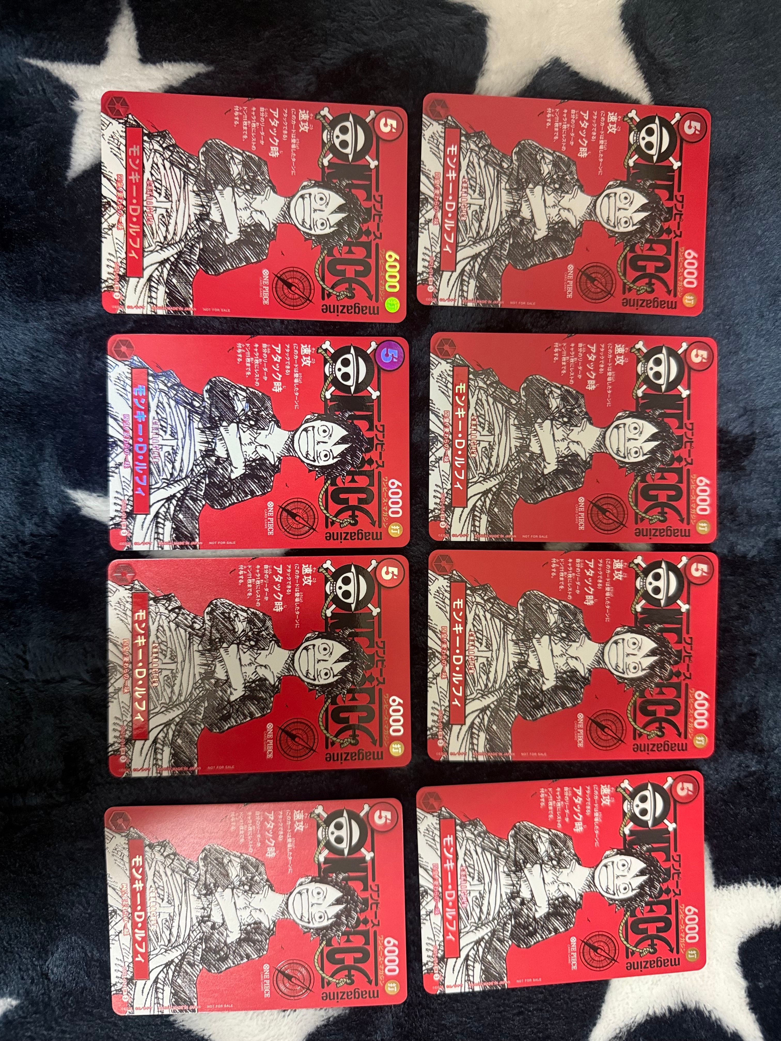 モンキー・D・ルフィ SR [ST21-014](プロモーションカード「ワンピースマガジン 特集 週刊少年ジャンプとワンピース 020」)