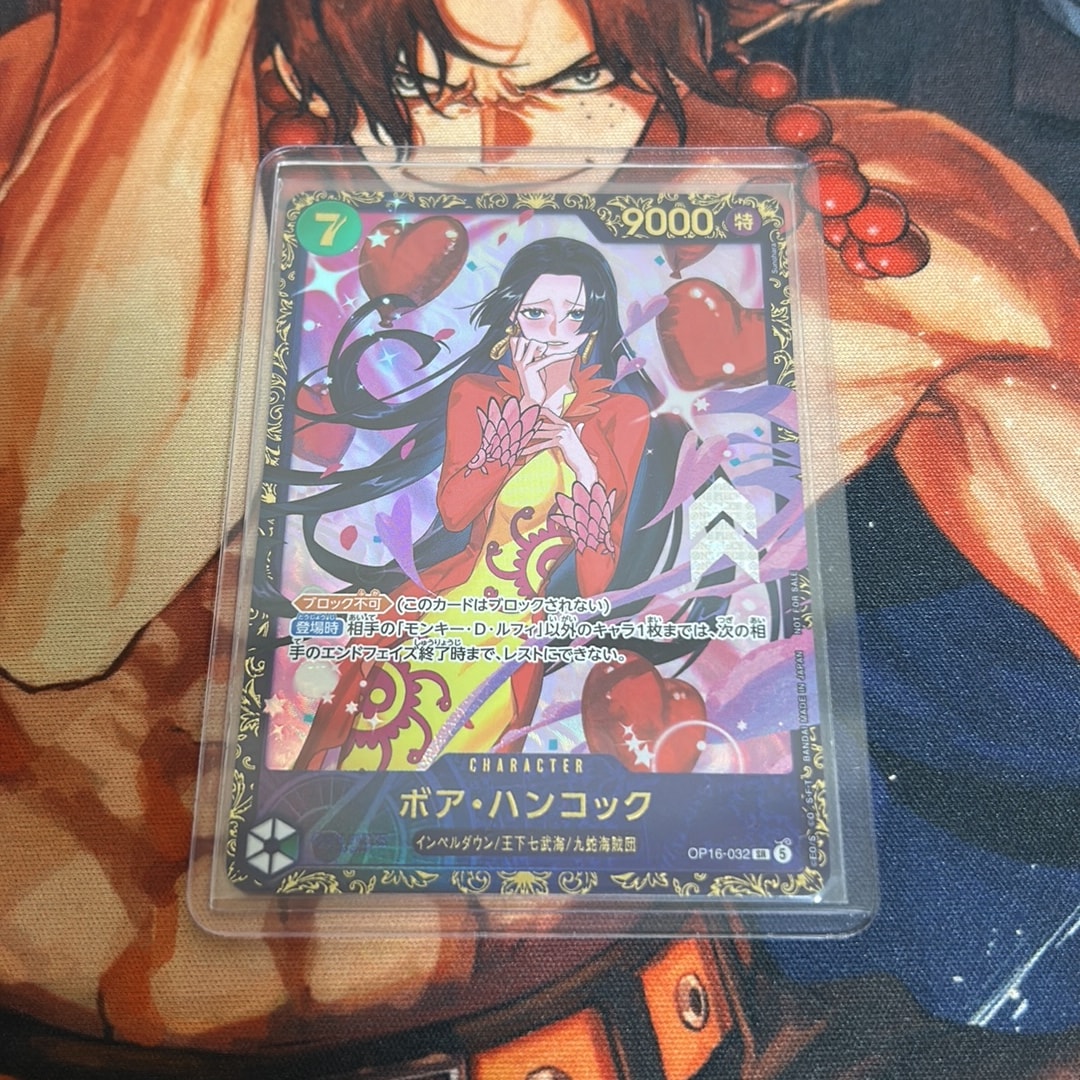 ボア・ハンコック SR :優勝記念品 [OP16-032](プロモーションカード「フラッグシップバトル 2026年7月」)