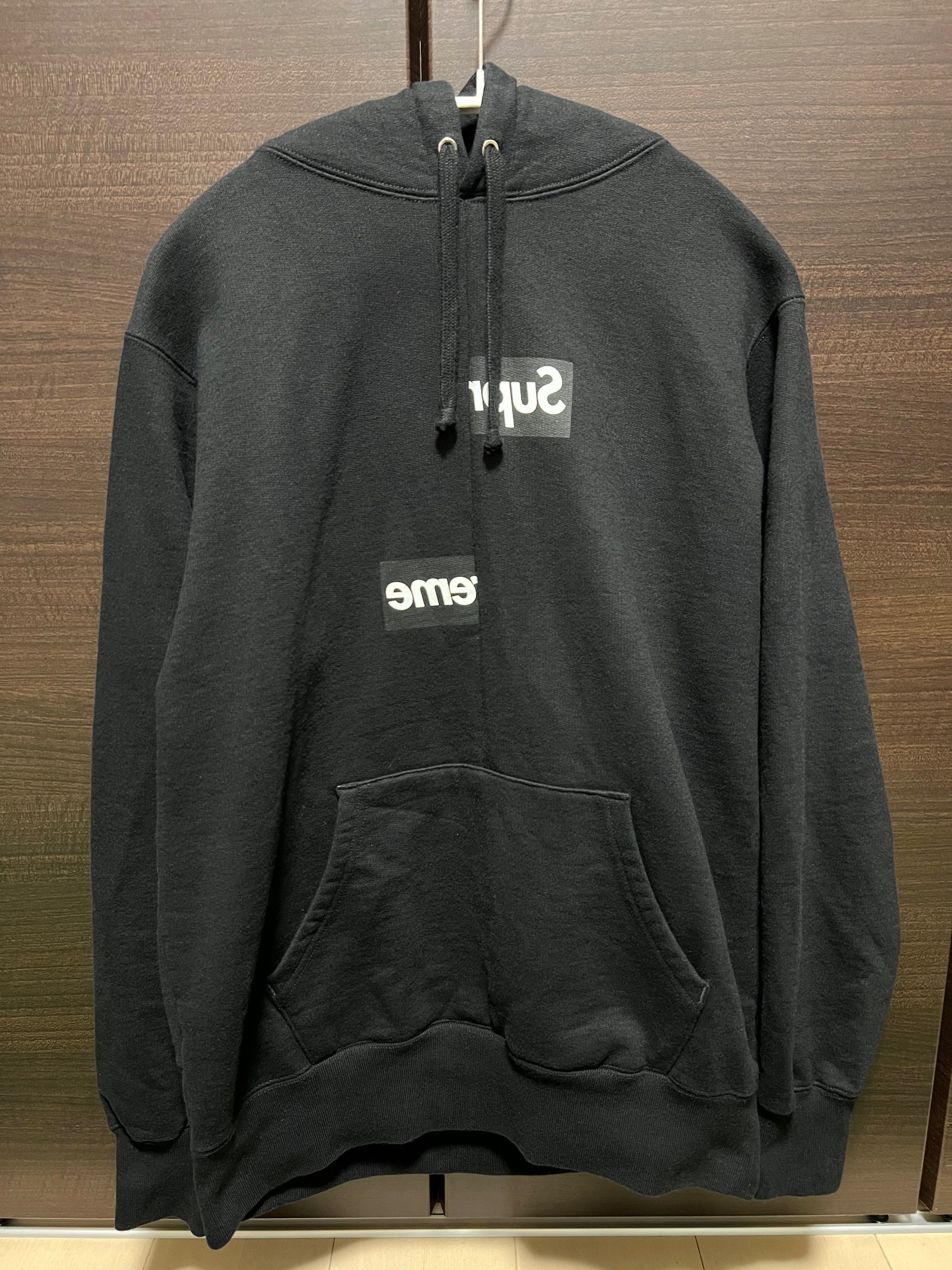 Supreme / Comme des Garçons SHIRT® Split Box Logo Hooded Sweatshirt "Black"