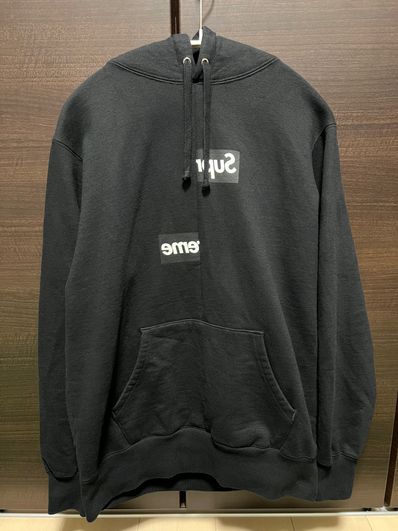 Supreme / Comme des Garçons SHIRT® Split Box Logo Hooded Sweatshirt "Black"