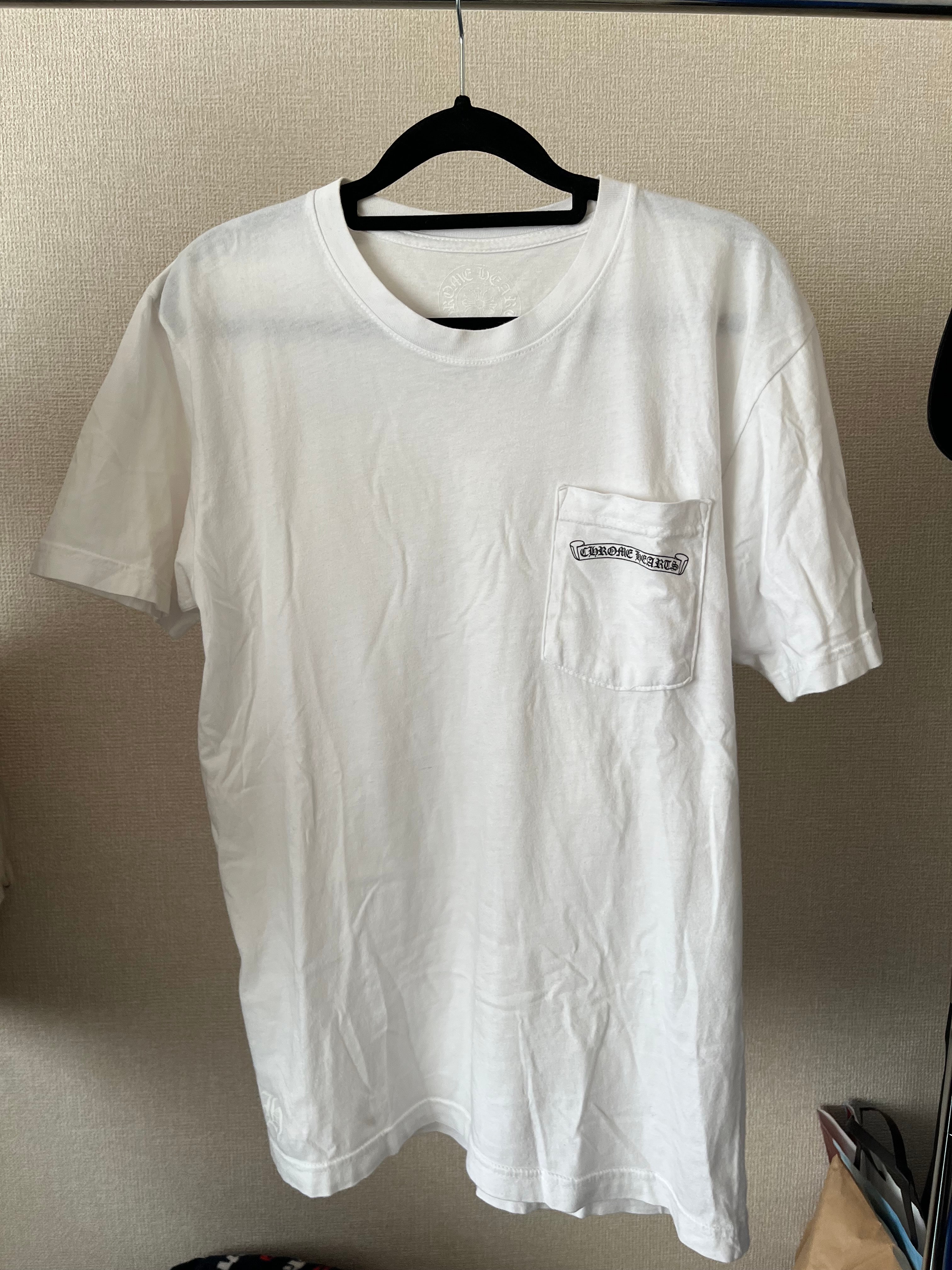 Chrome Hearts Scroll Logo T-shirt "White"