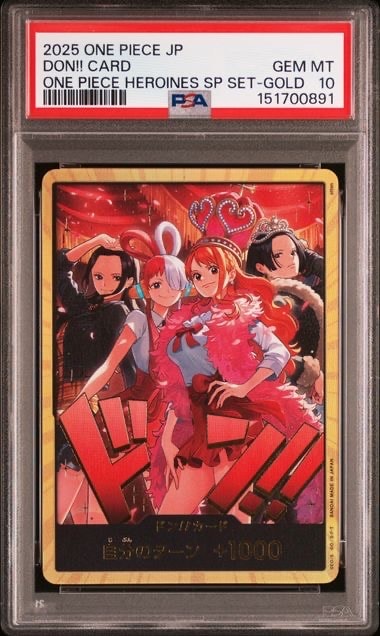 ドン!!カード : ロビン&ウタ&ナミ&ハンコック スーパーパラレル [開封済](エクストラブースター「ワンピース ヒロインズエディション スペシャルセット」)