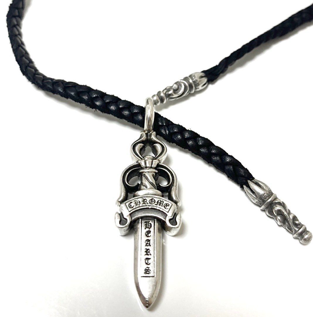 Chrome Hearts Double Dagger Pendant "Silver"