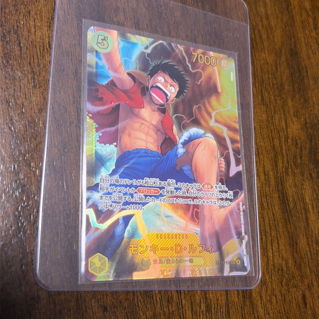 Monkey.D.Luffy SEC [OP15-119](Booster Pack "Adventure on KAMI’s Island")