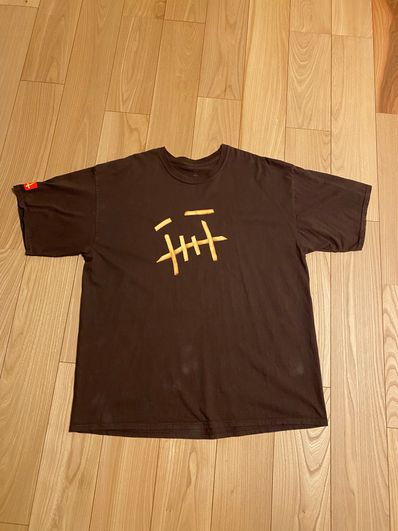Travis Scott Cactus Jack x McDonald's Fry II T-Shirt "Brown"