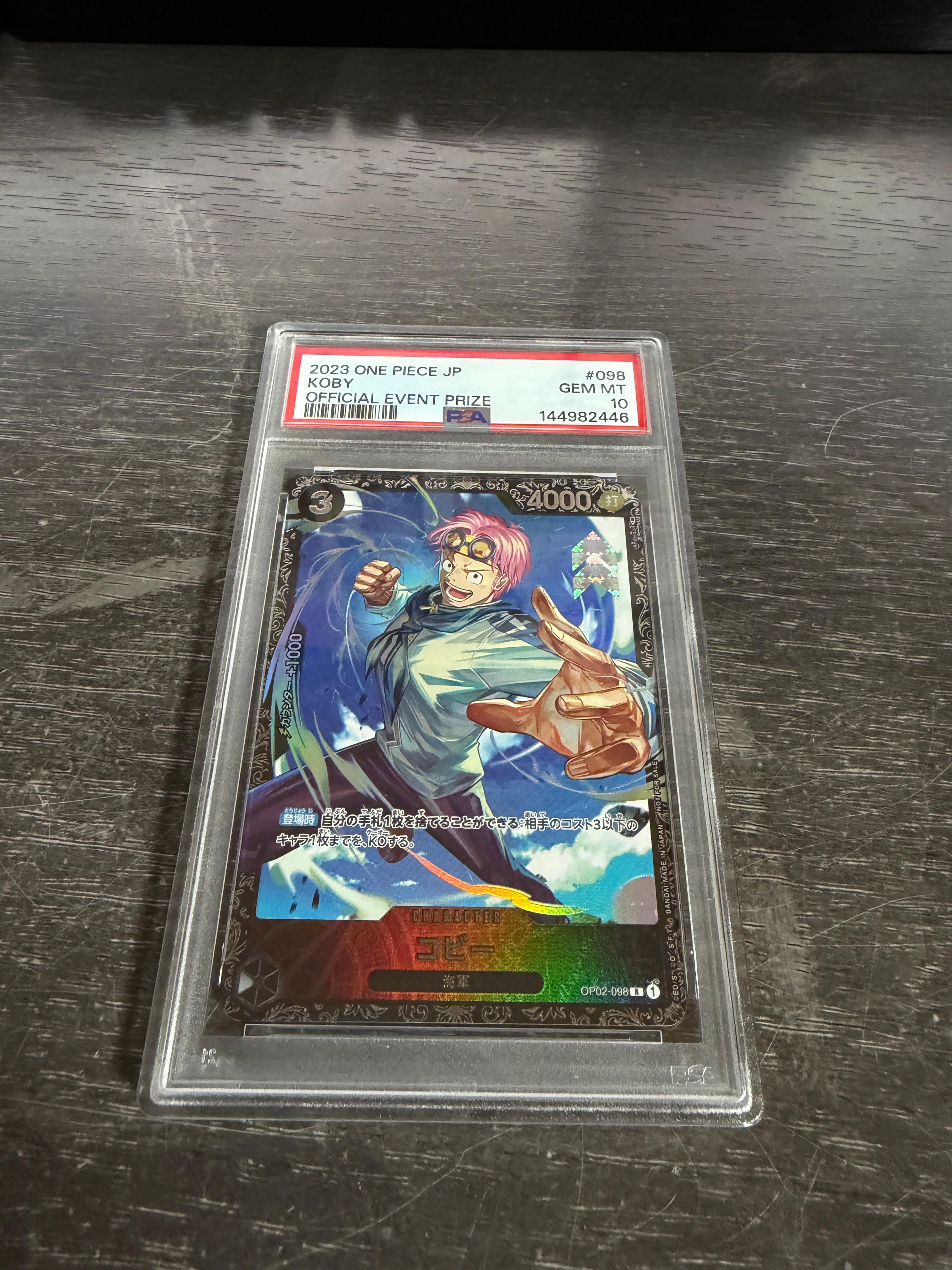 PSA10】コビー R [OP02-098] (フラッグシップバトルベスト8) 1枚の中古