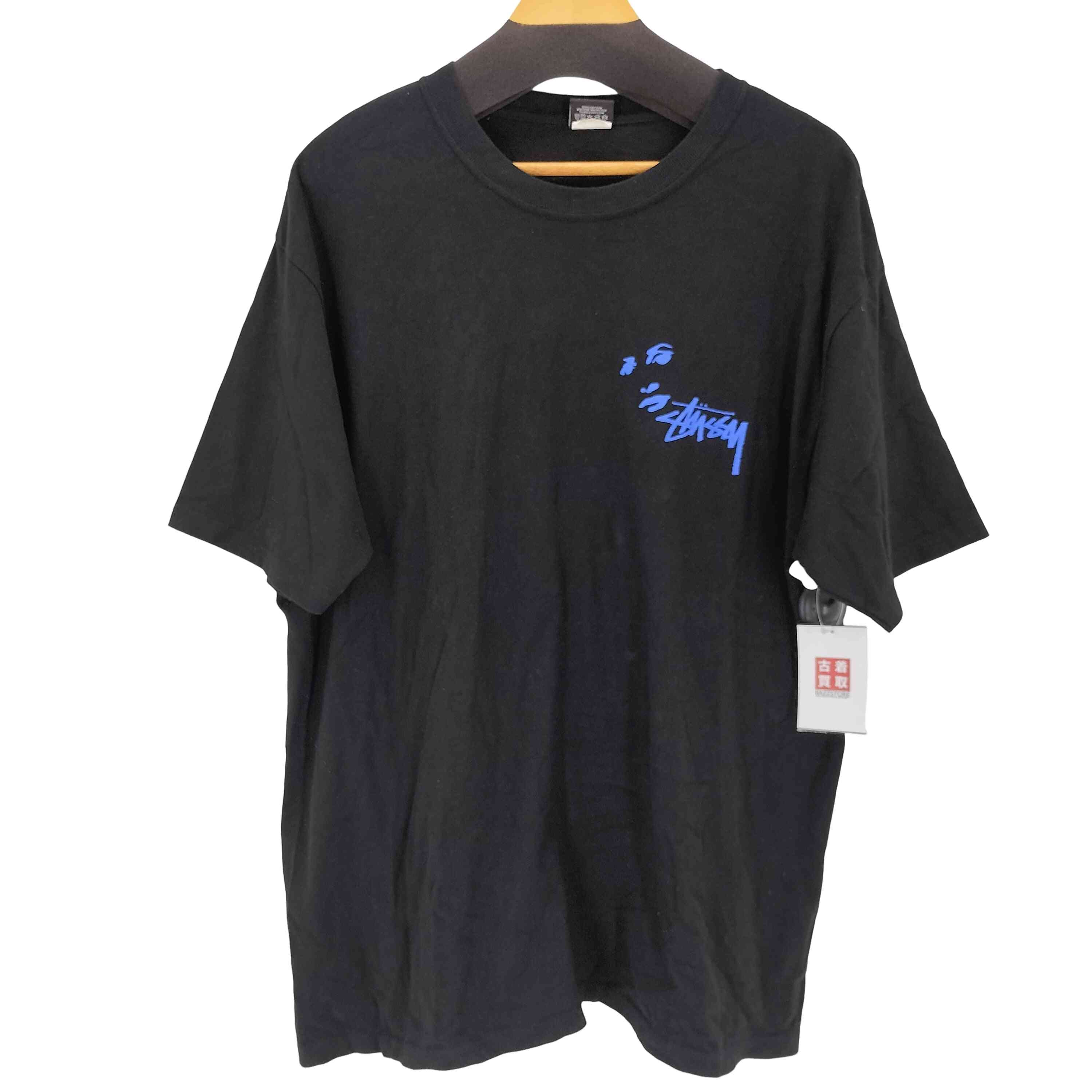 両面ロゴプリントTシャツ【1143233583021】