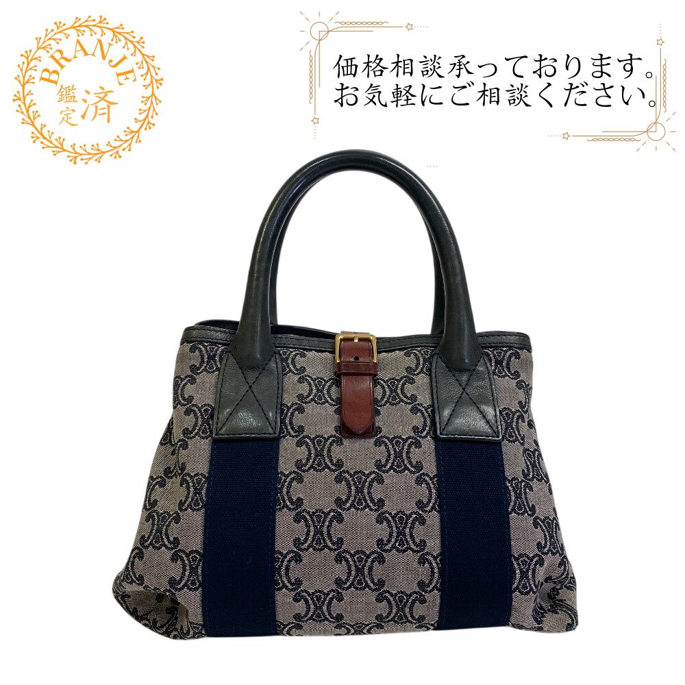 セリーヌ CELINE ハンドバッグ トリオンフ マカダム柄 ブラック