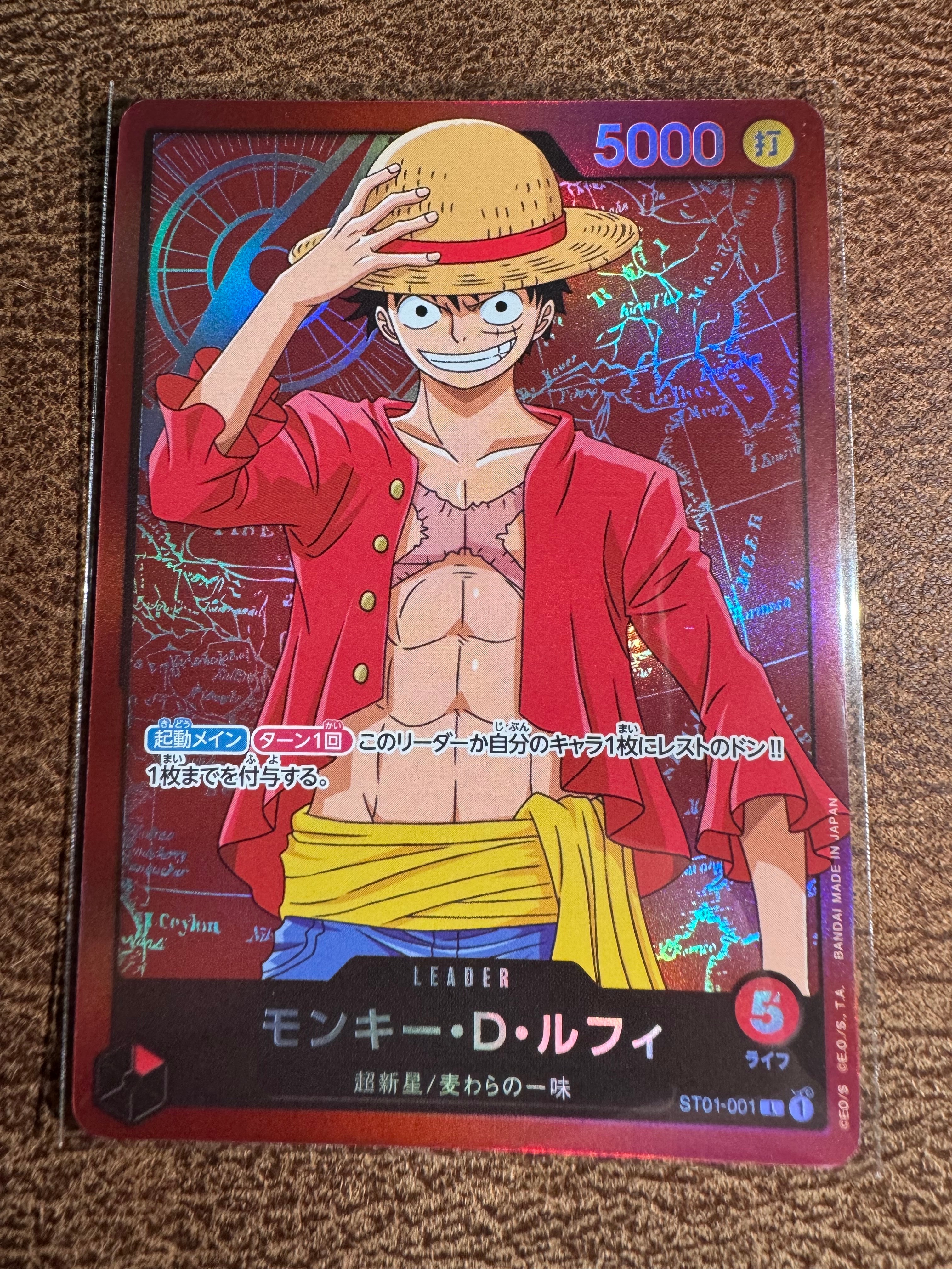 Monkey.D.Luffy L [ST01-001]("Family Deck Set") — B