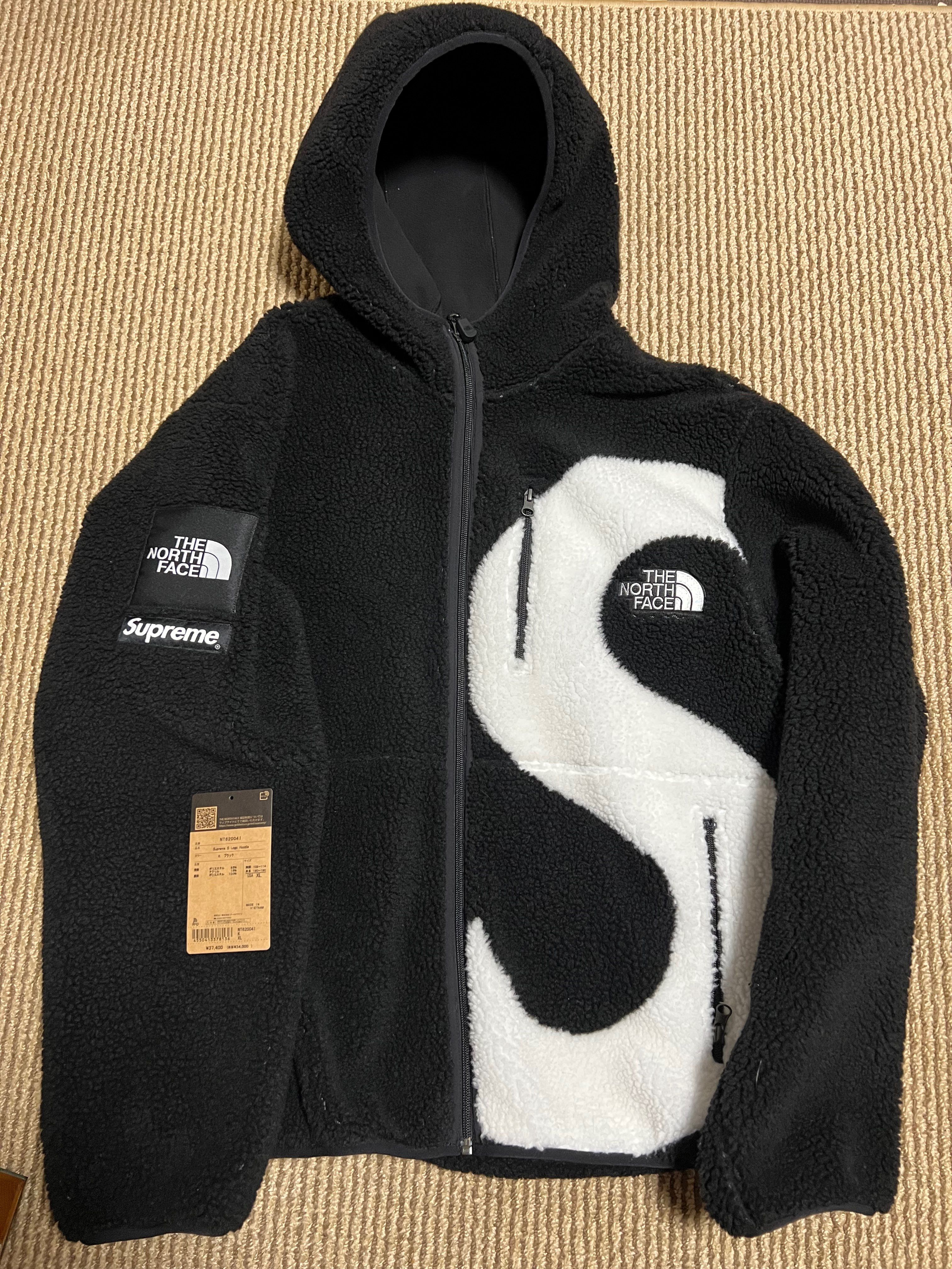 Supreme x The North Face S Logo Hooded Fleece Jacket "Black"