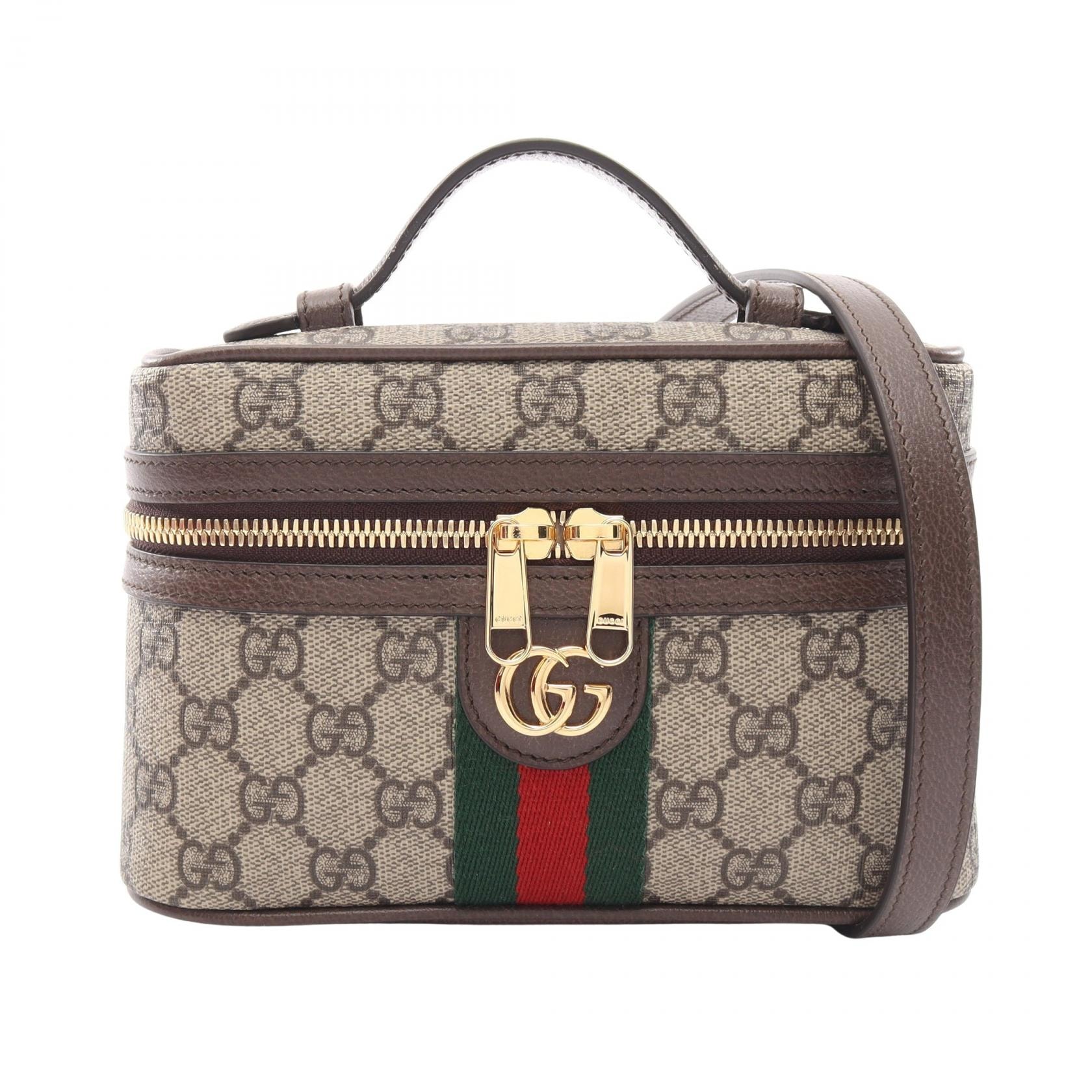 グッチ GUCCI オフィディア スモール バニティバッグ 2WAY ショルダーバッグ バッグ PVCコーティングキャンバス レザー レディース ベージュ系 / ブラウン系 / マルチカラー 81635796IWG8745 【新品】