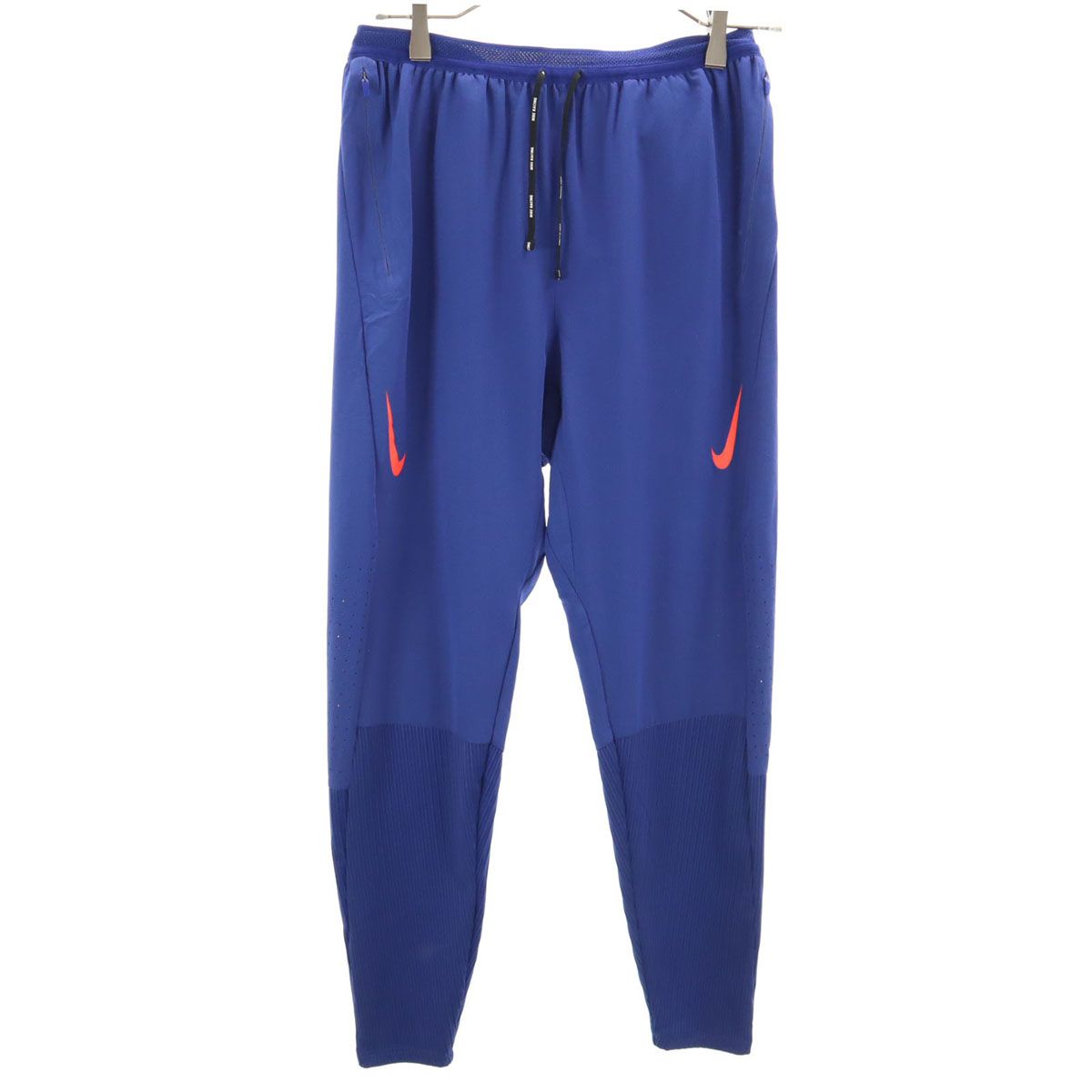 NIKE ナイキ トレーニング ロングパンツ