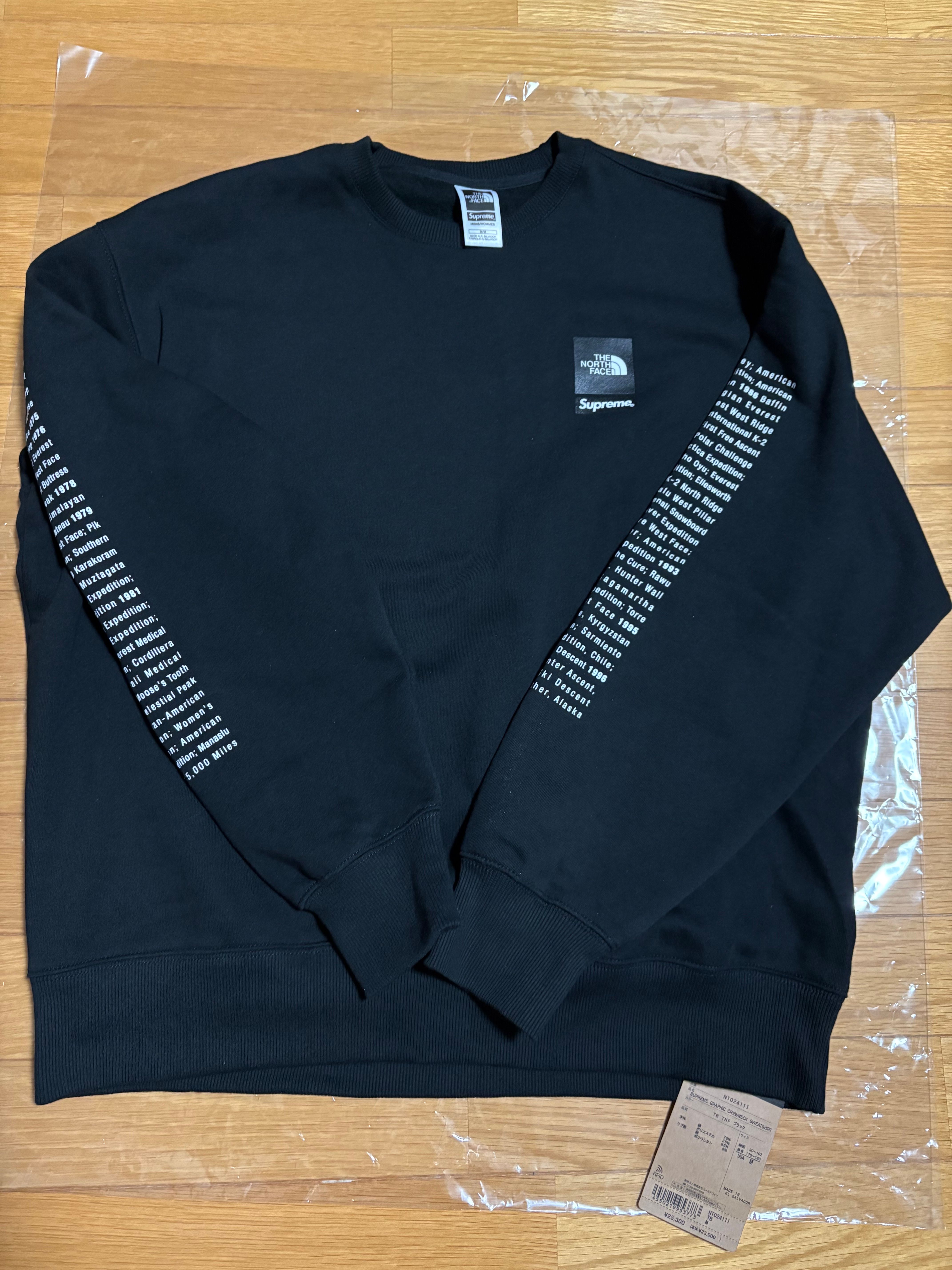 Supreme x The North Face Crewneck "Black"