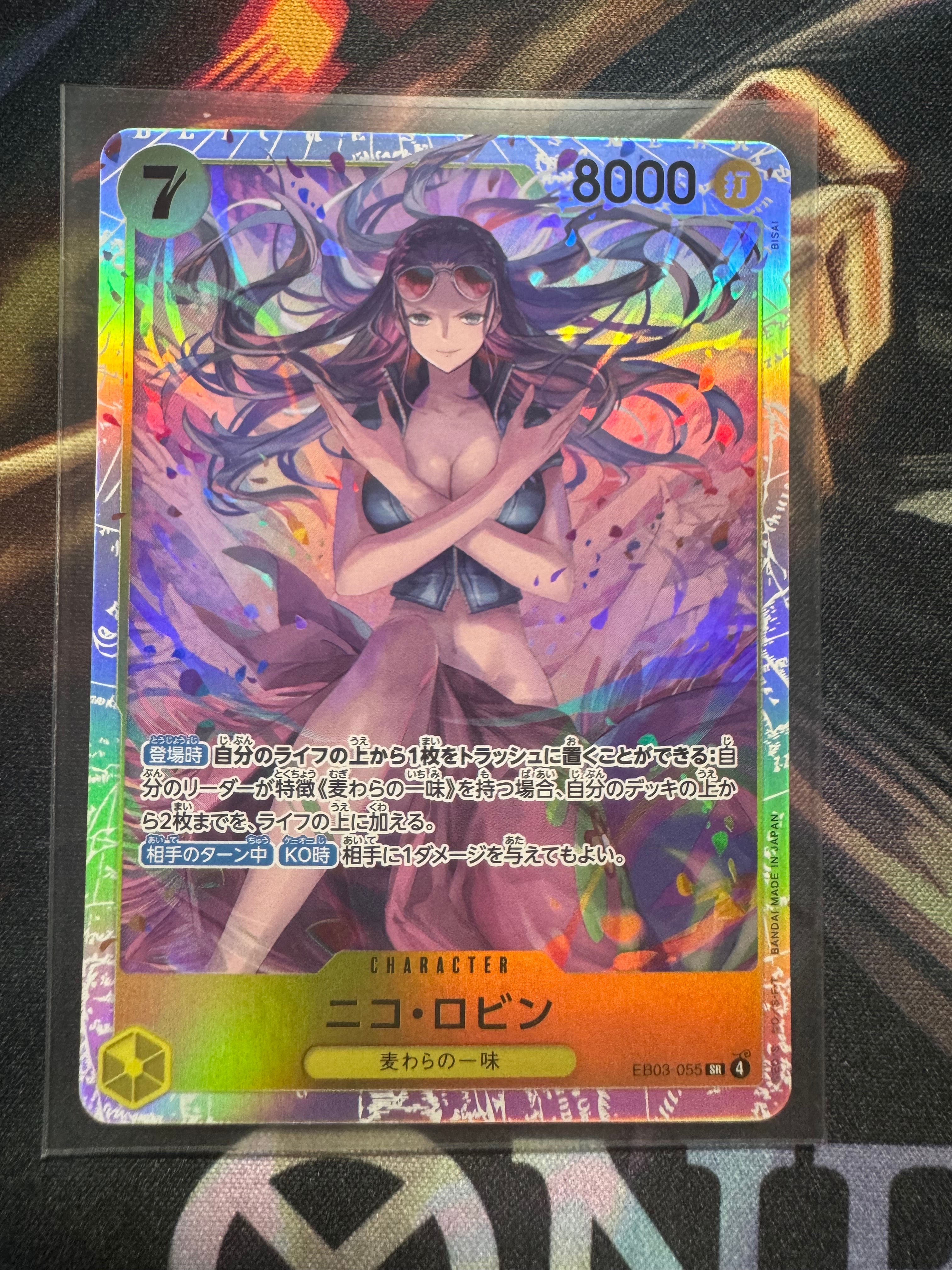PSA10】レベッカ L-P [OP04-039] (ブースターパック 謀略の王国) 1枚の