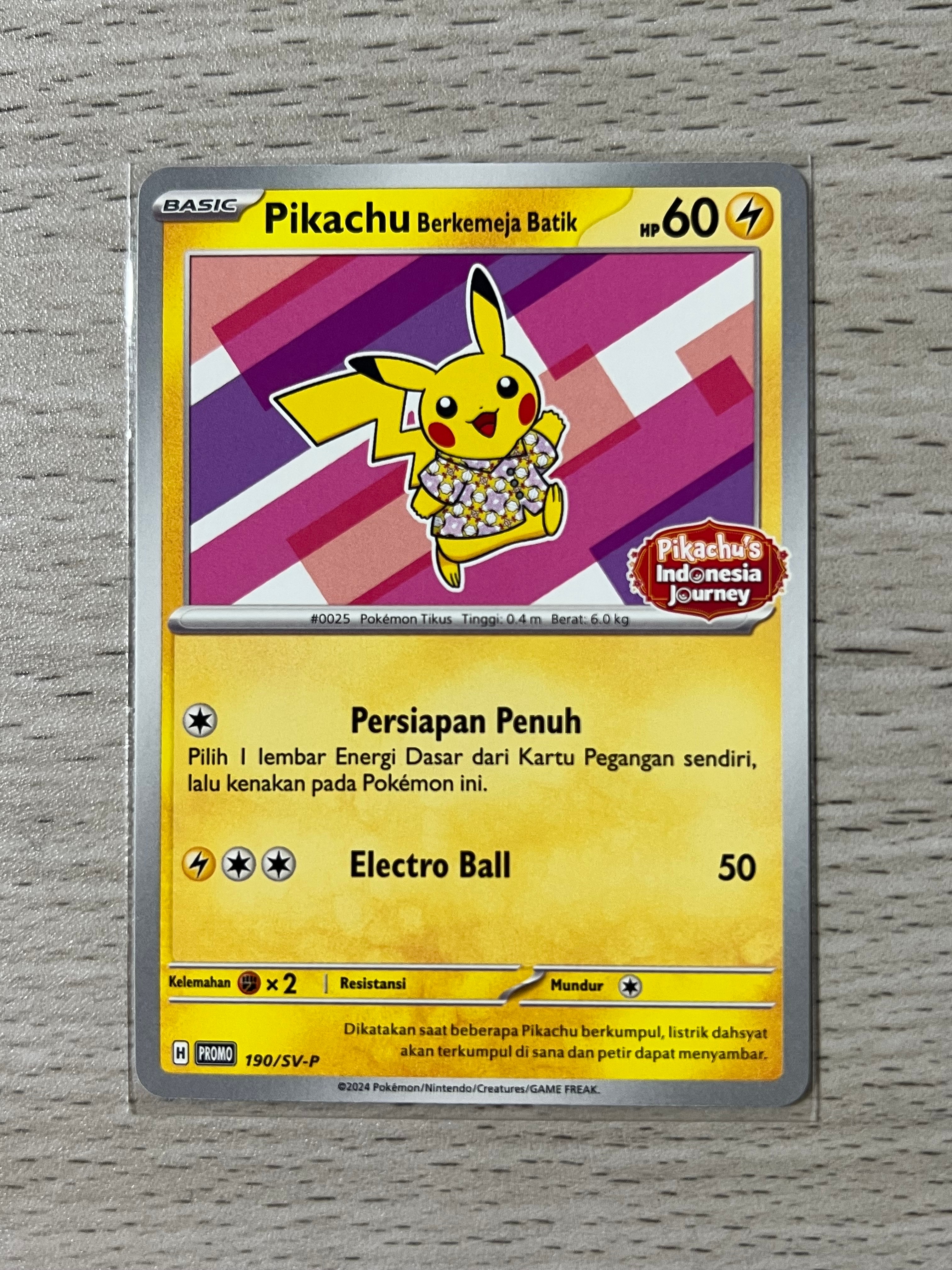 P*O様 【PSA10】高騰中　バティックピカチュウ SV-P インドネシア限定 PSA10 ポケモンカード ピカチュウ バティックシャツ インドネシア