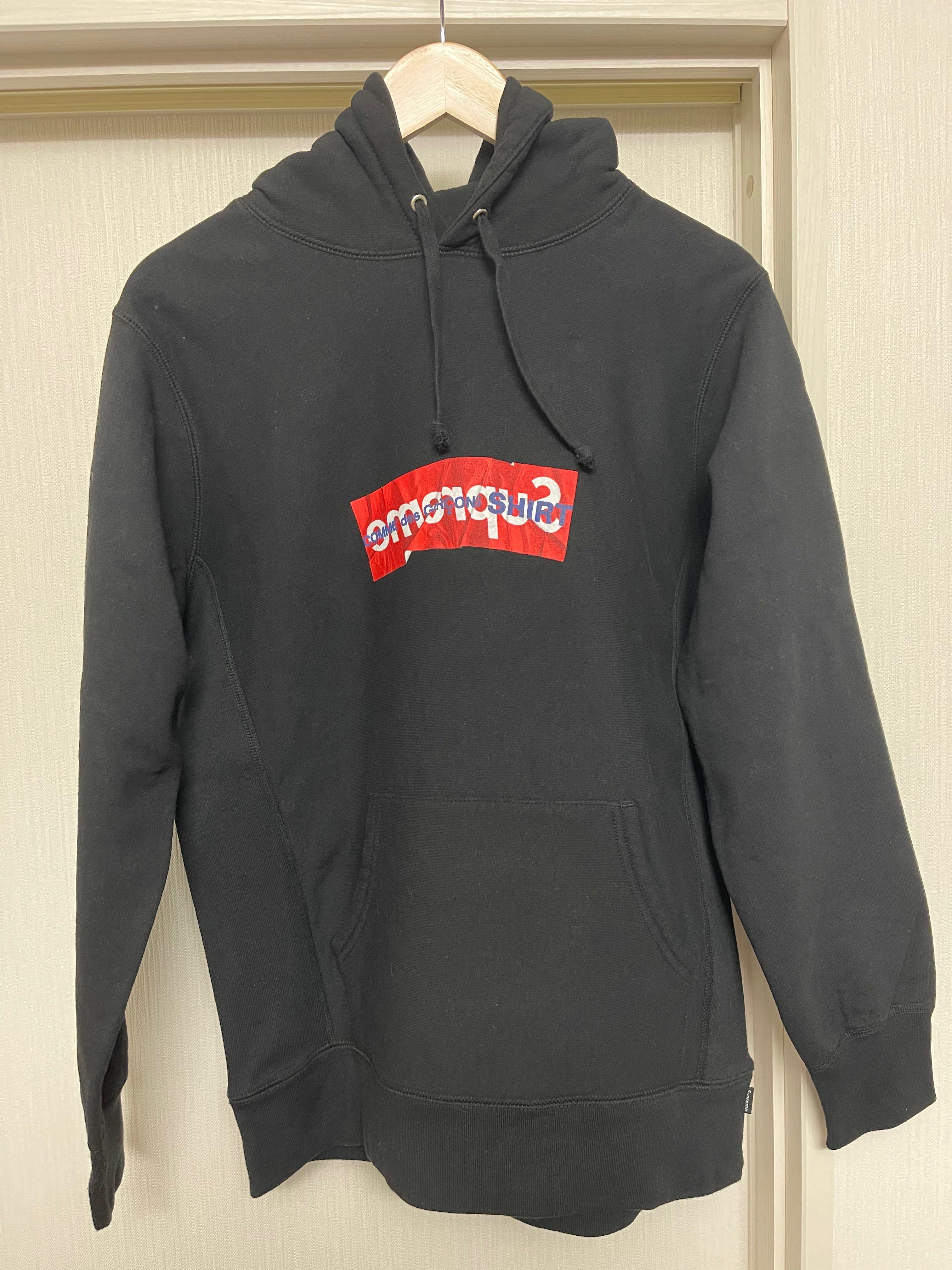 Supreme / Comme des Garçons SHIRT® Split Box Logo Hooded Sweatshirt "Black"