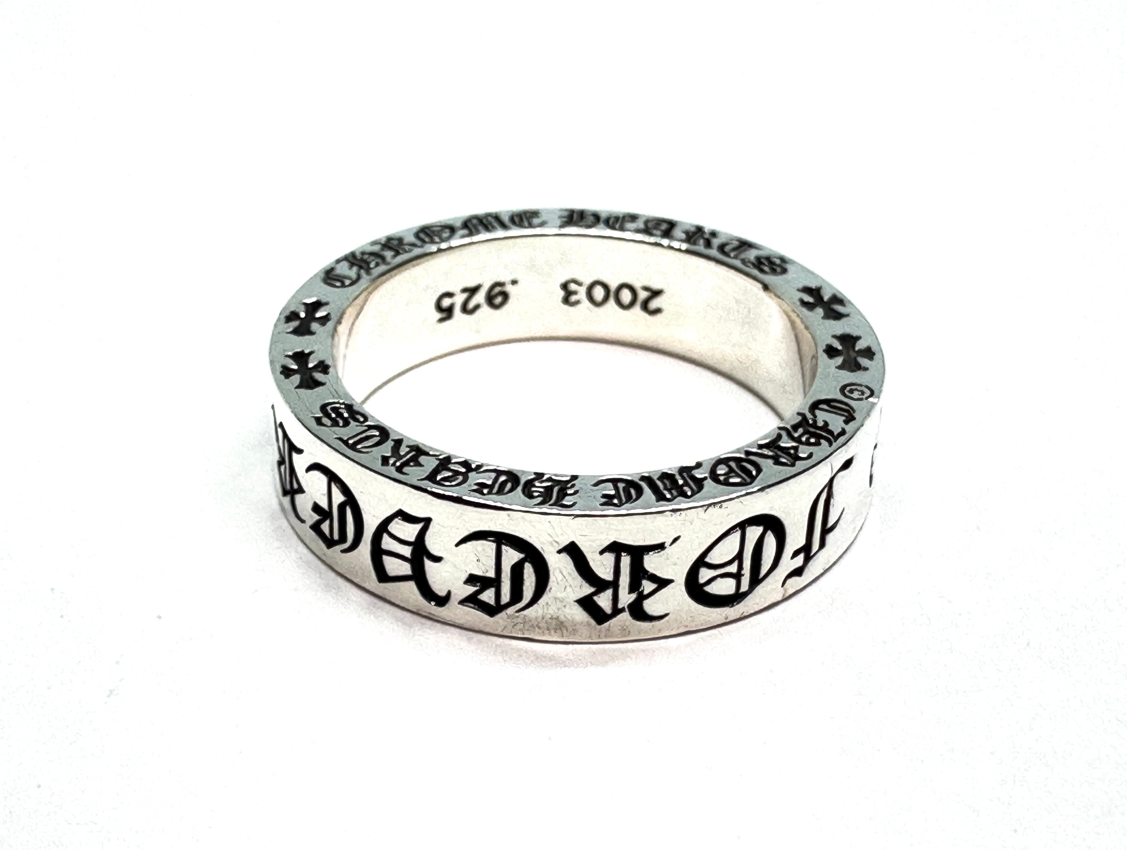 Chrome Hearts Spacer Ring 6mm CH Forever "Silver"