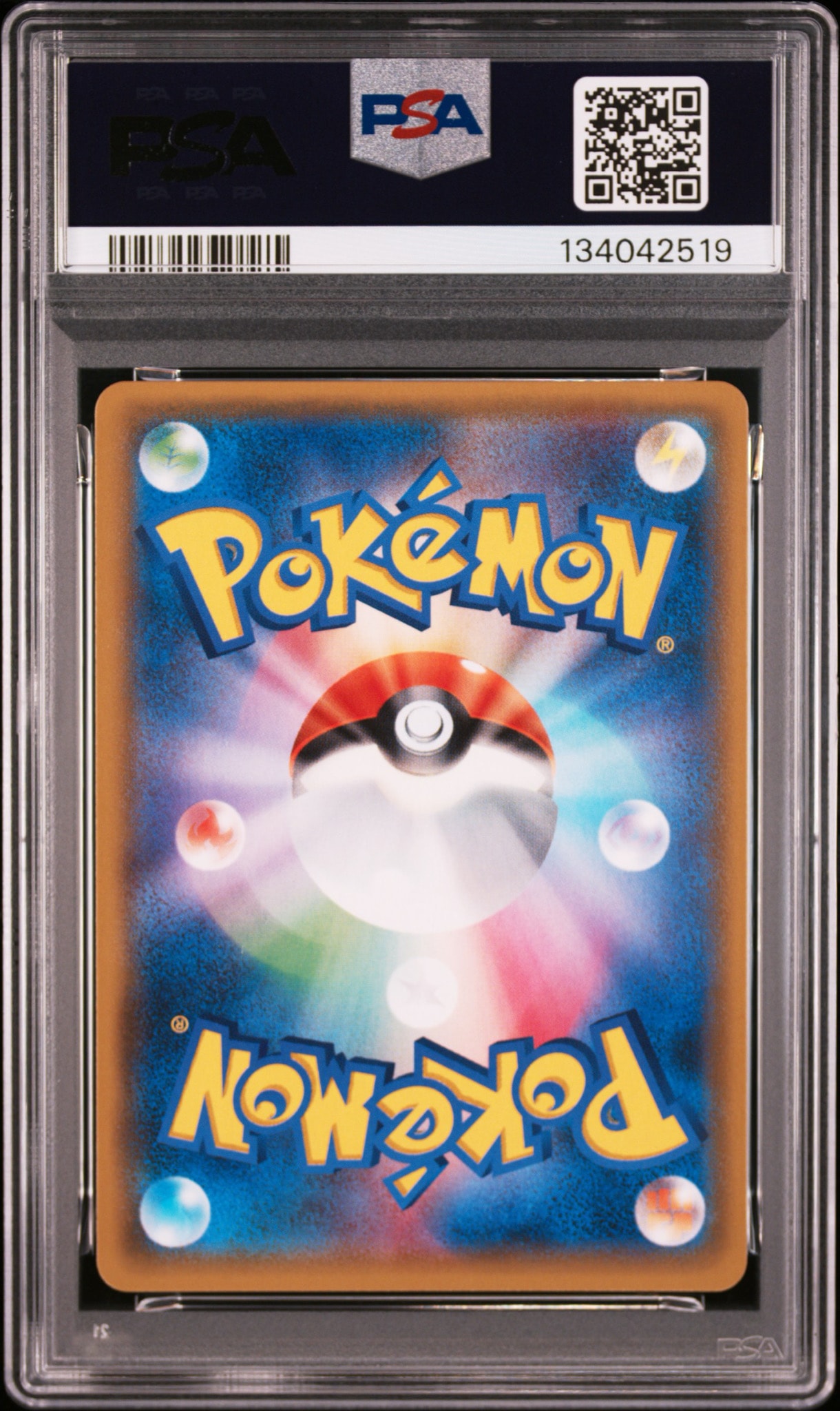 PSA10】イーブイ&カビゴンGX: プロモ [SM-P 297](プロモーションカード