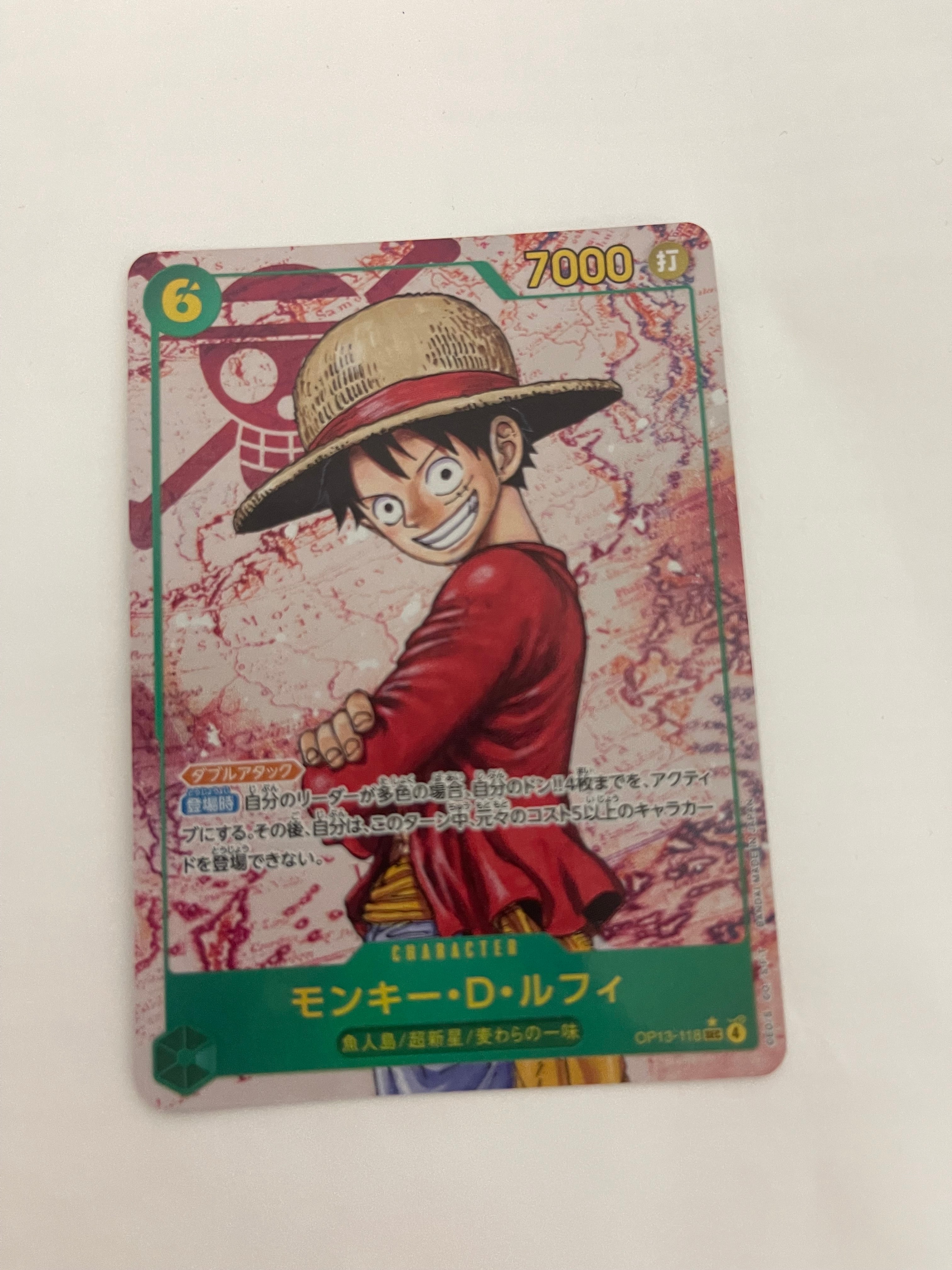 PSA10】モンキー・D・ルフィ SEC-SP (コミパラ) [OP13-118