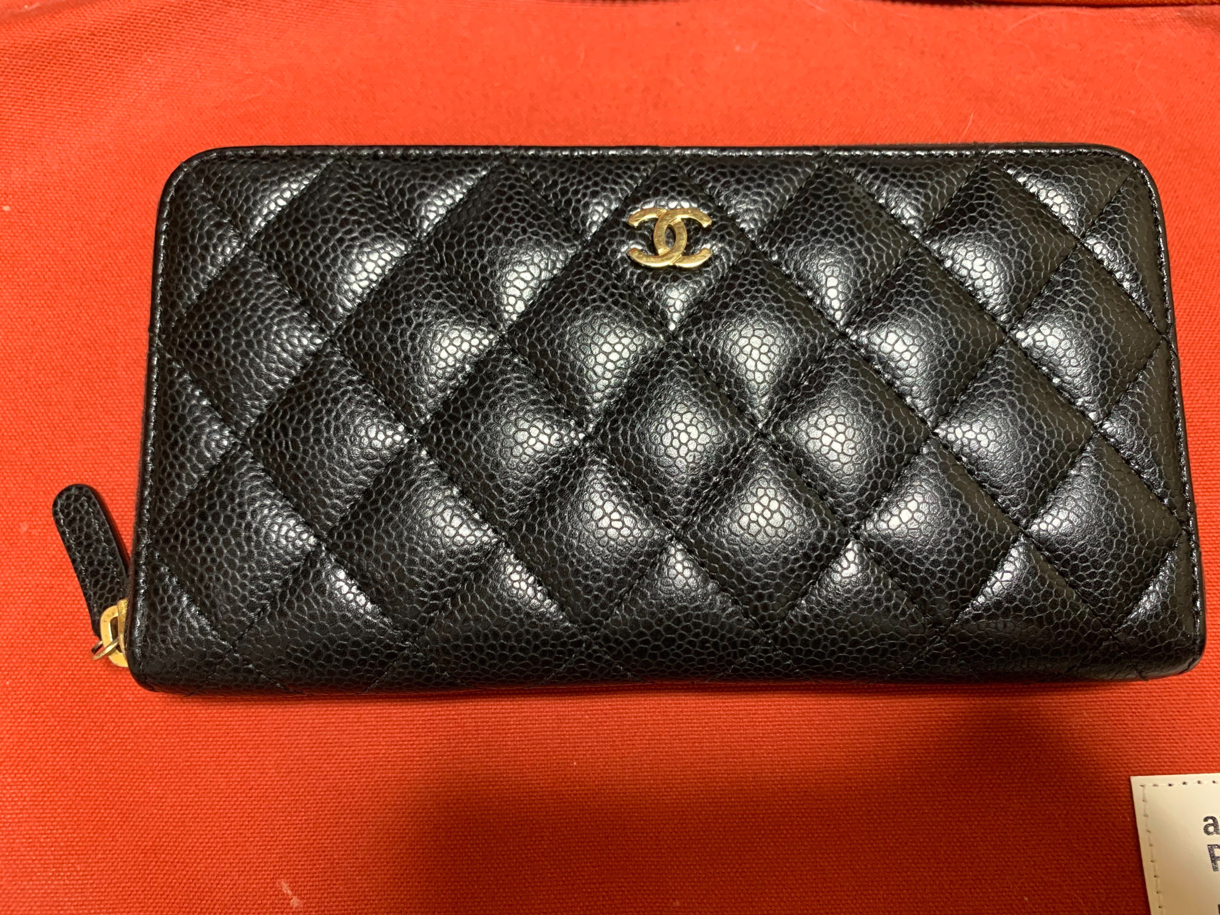 CHANEL Caviar Skin Matelasse Chain Wallet "Black"