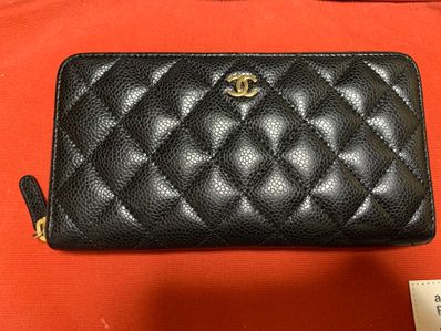 CHANEL Caviar Skin Matelasse Chain Wallet "Black"