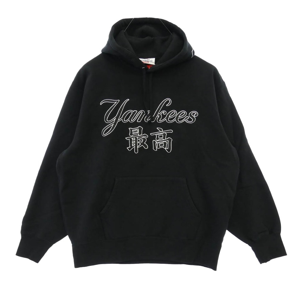 Supreme シュプリーム 22AW × New York Yankees Kanji Hooded Sweatshirt ニューヨーク ヤンキース カンジ フーディー スウェットシャツ パーカー ブラック系 L【極上美品】【中古】