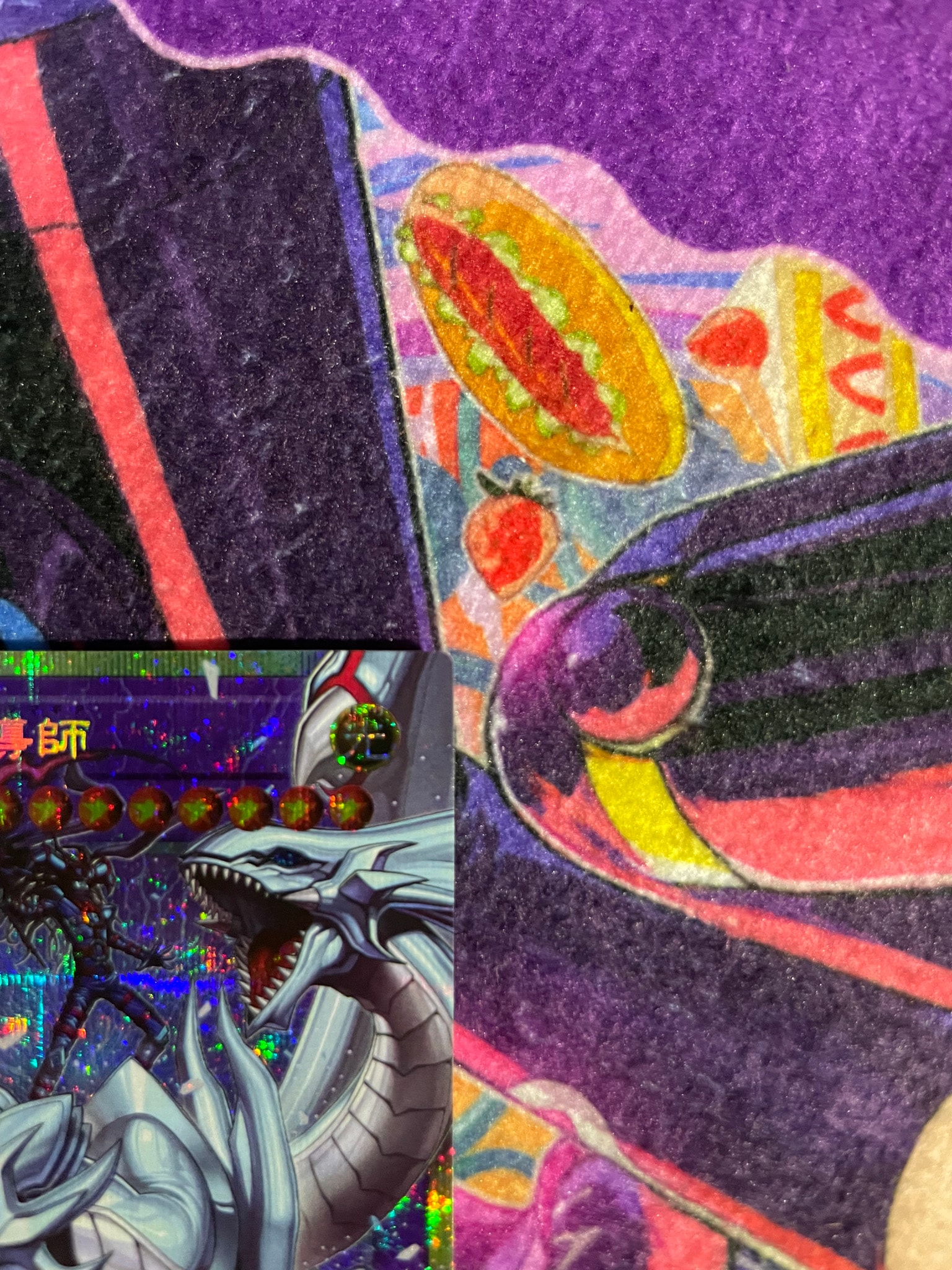 A（きれいな状態）】究極竜魔導師 PSE :オーバーフレーム [LOSP-JP011