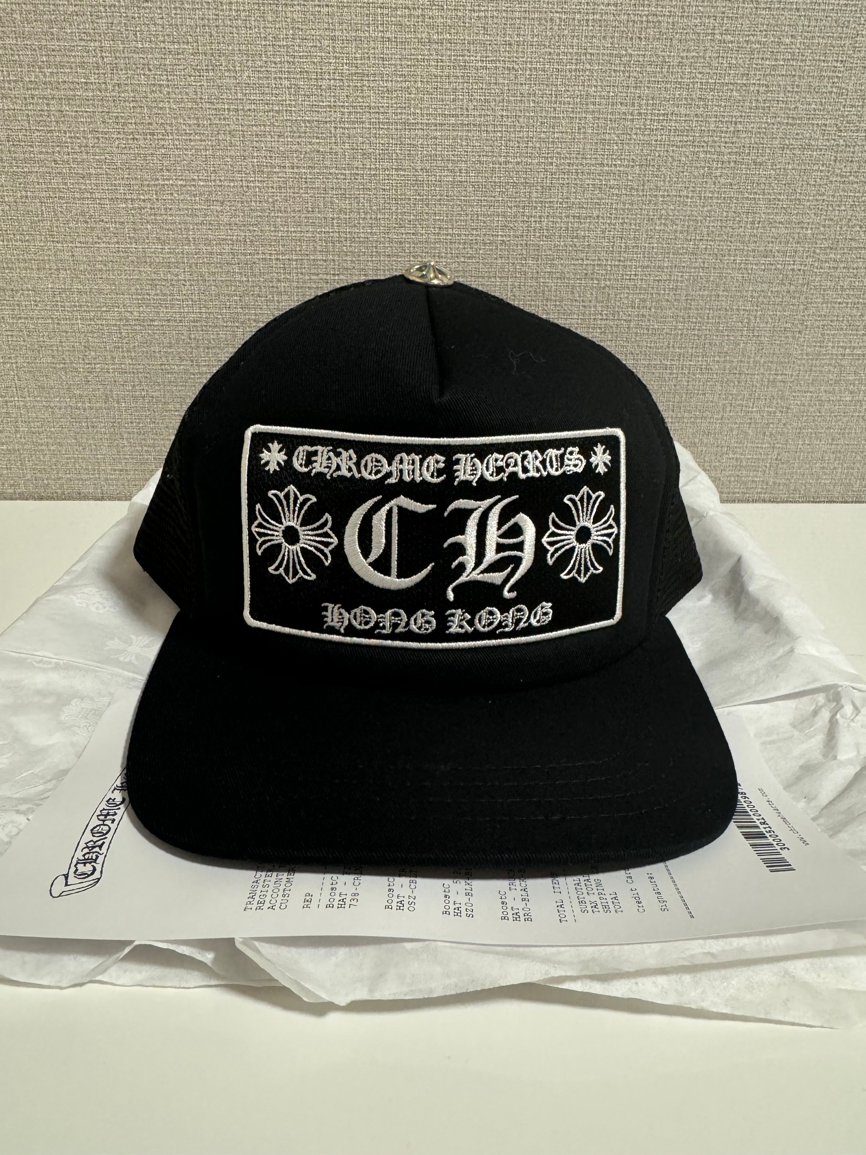 Chrome Hearts Trucker Cap CH "Black"