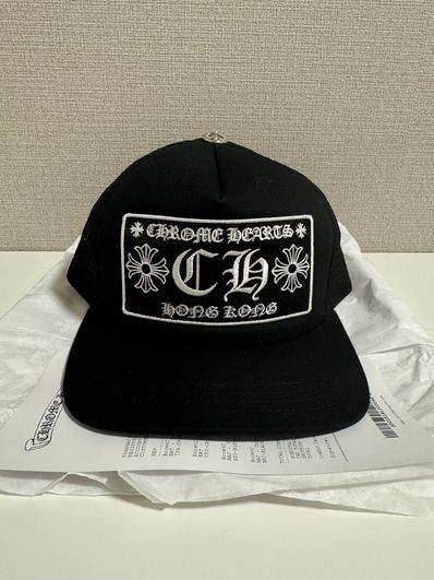 Chrome Hearts Trucker Cap CH "Black"