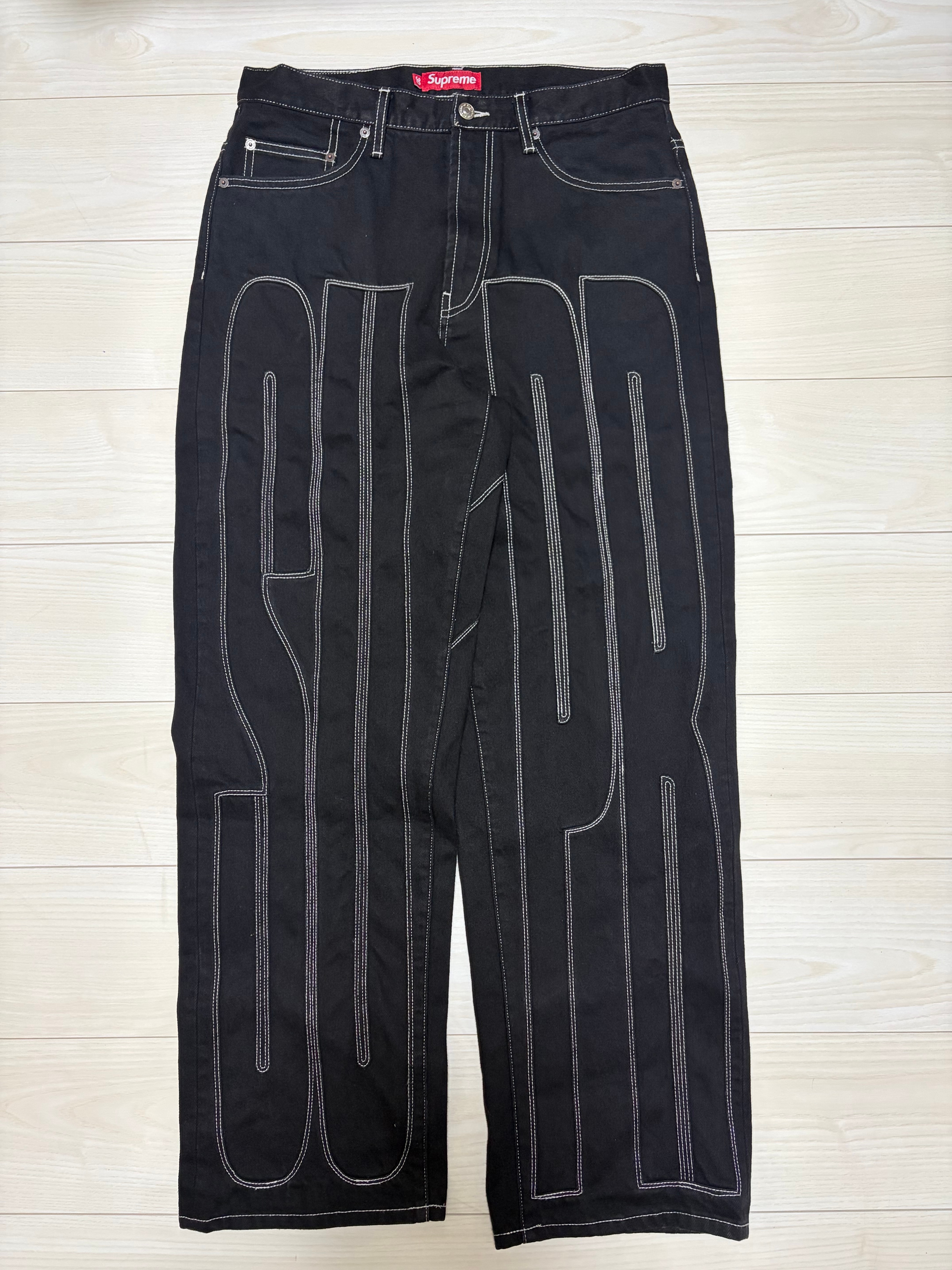 Supreme Work Short (26SS) 