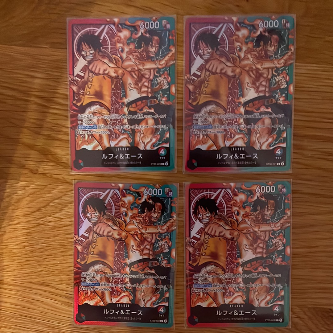 ルフィ&エース L [ST30-001](スタートデッキEX「ルフィ&エース」)