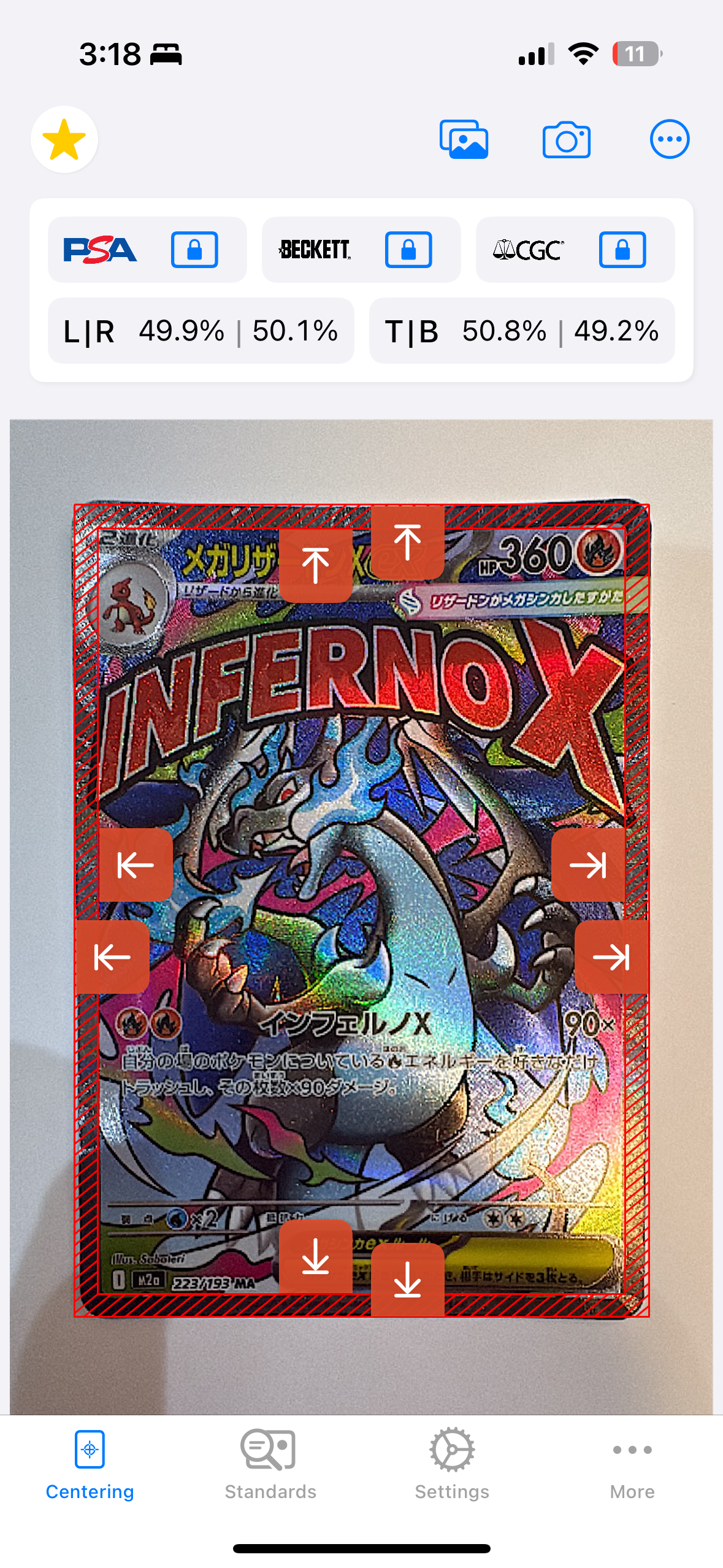 メガリザードンXex MA [M2a 223/193](ハイクラスパック「MEGAドリームex」)