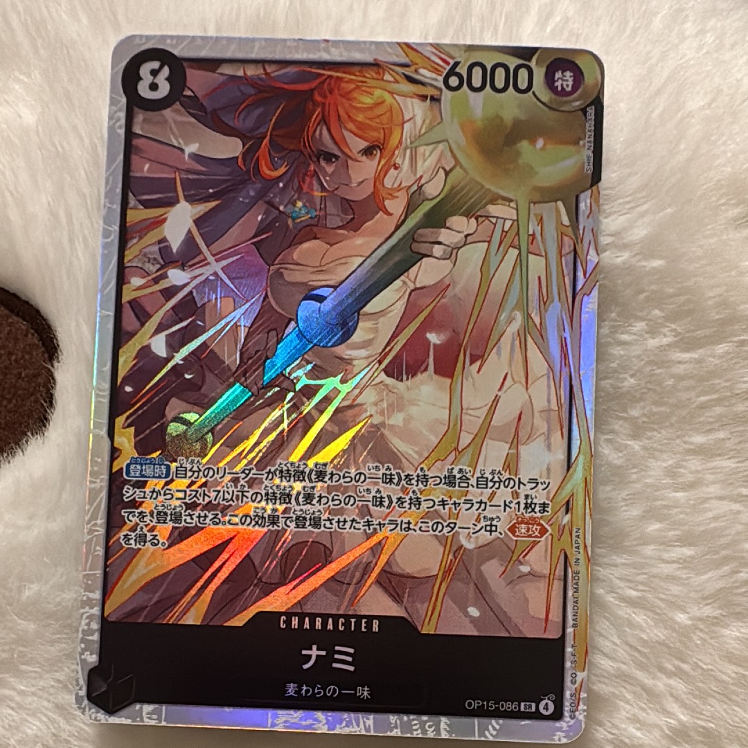 ナミ SR [OP15-086](ブースターパック「神の島の冒険」)