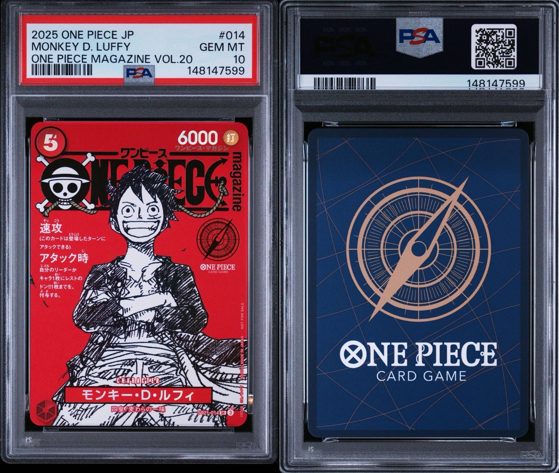 PSA9】モンキー・D・ルフィ SR [ST21-014](プロモーションカード