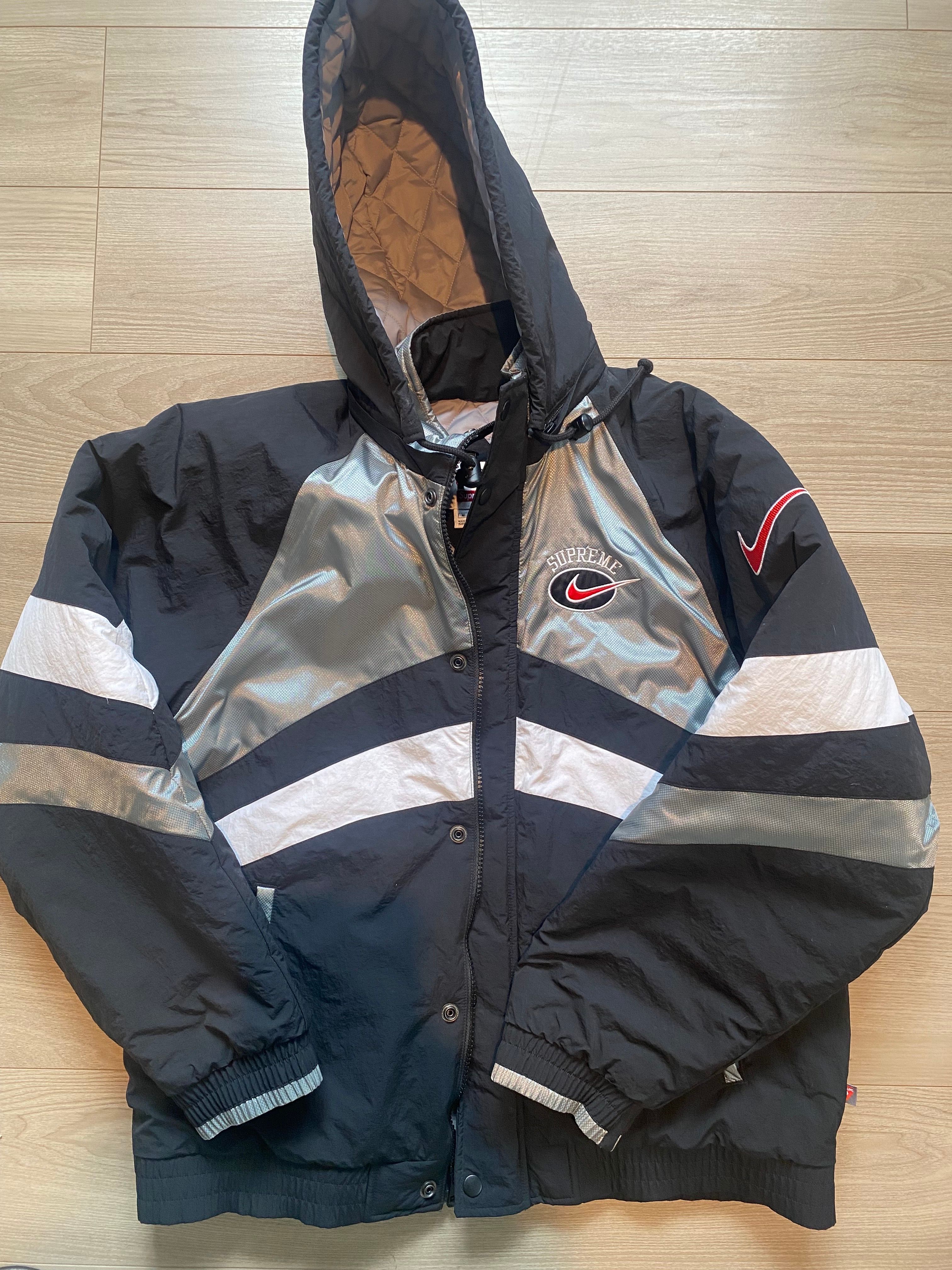 Supreme / Nike Hooded Sport Jacket "Silver"