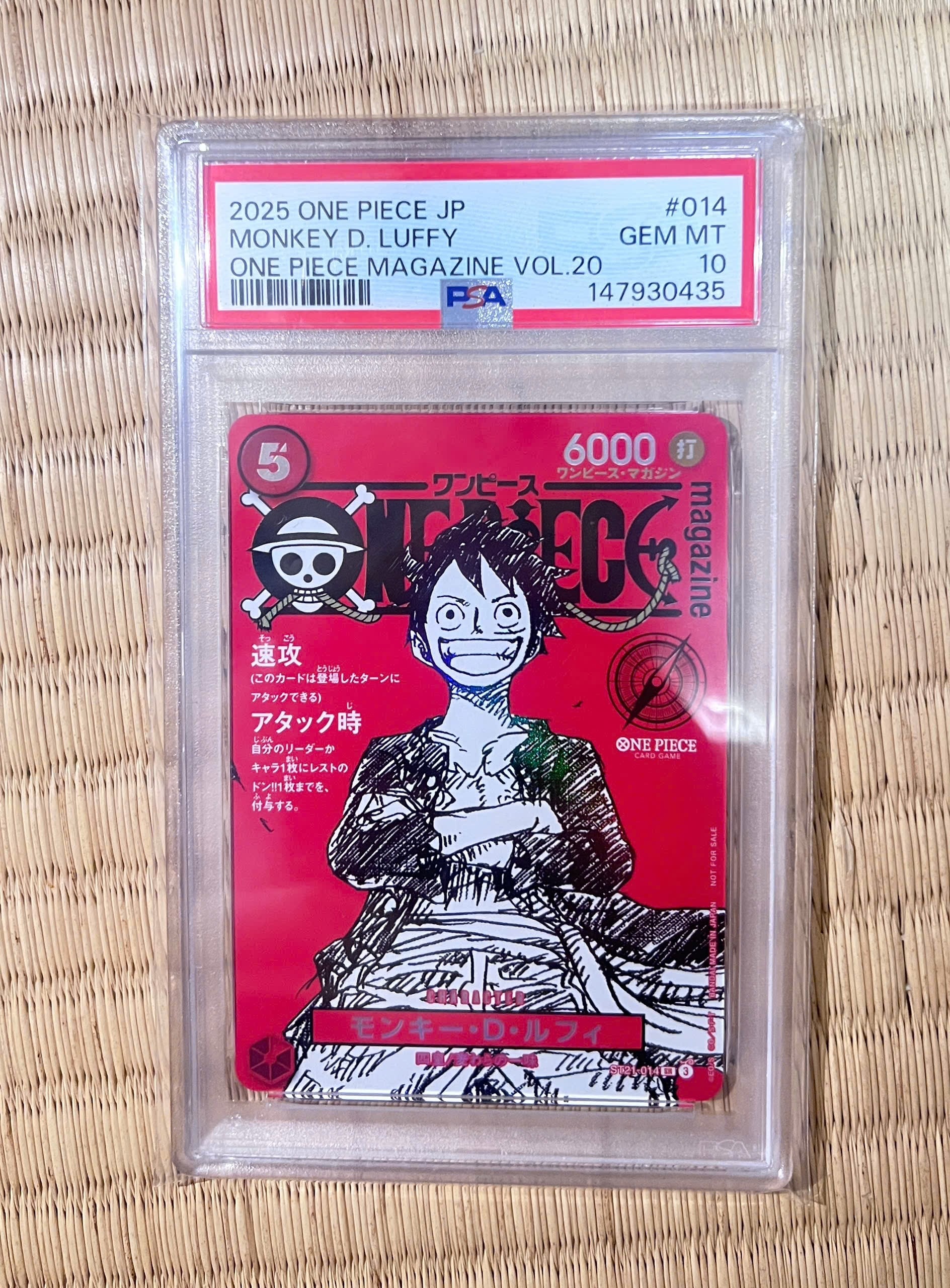 ワンピース　サイン入りソフト PSA10】モンキー・D・ルフィ SR [ST21-014](プロモーションカード
