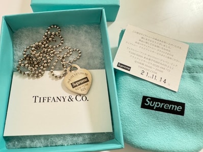 Supreme / Tiffany & Co. Return to Tiffany Heart Tag Pendant "Silver"