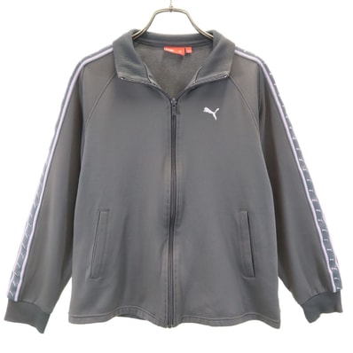 PUMA プーマ トラックジャケット M グレー ジャージ
