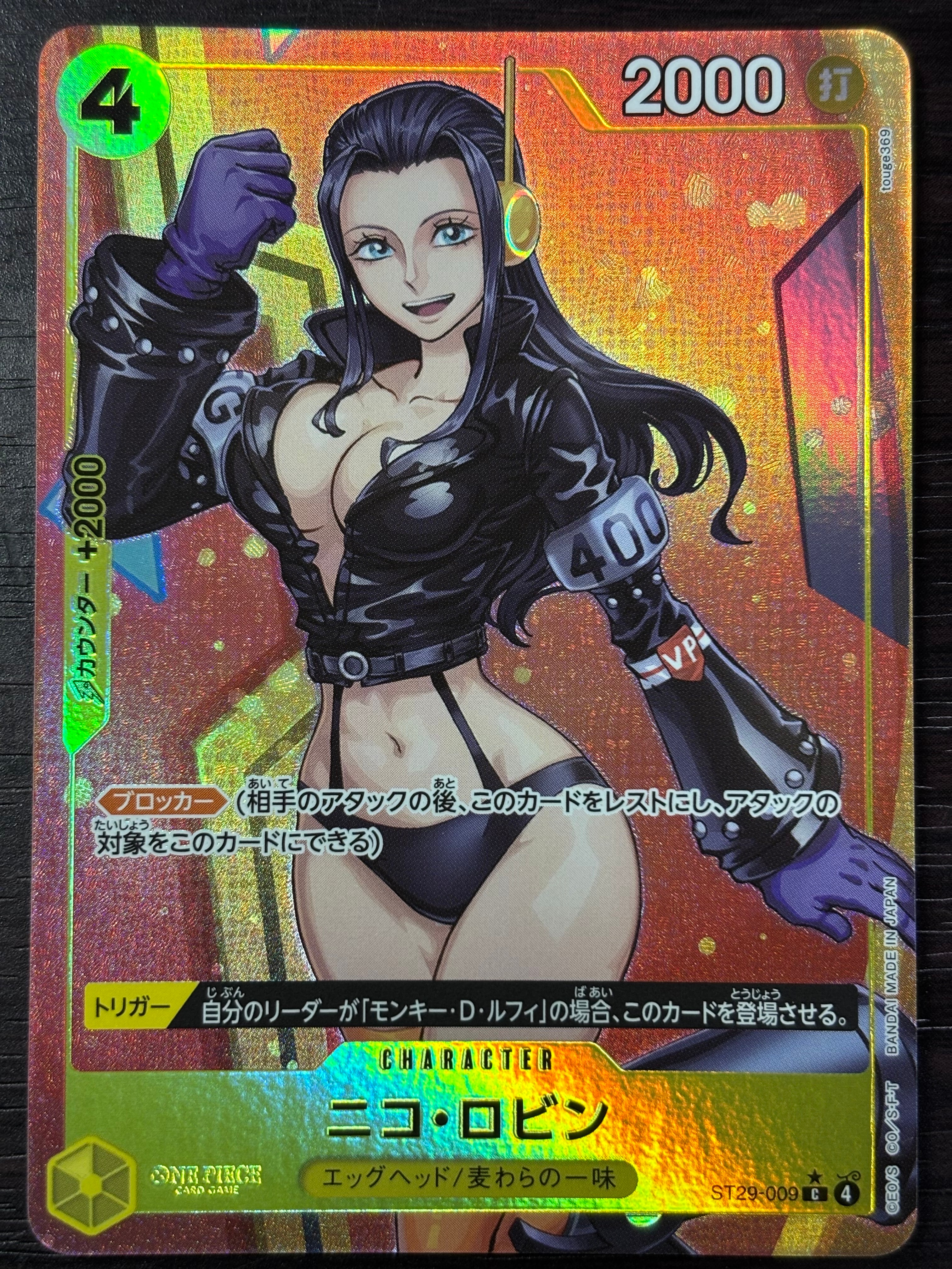 Nico Robin C-P [ST29-009](Start Deck "EGGHEAD Bonus Pack")