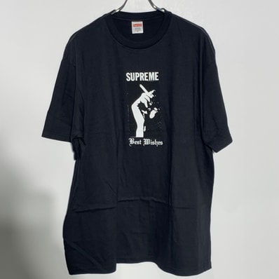 Supreme Wish Tee "Black"