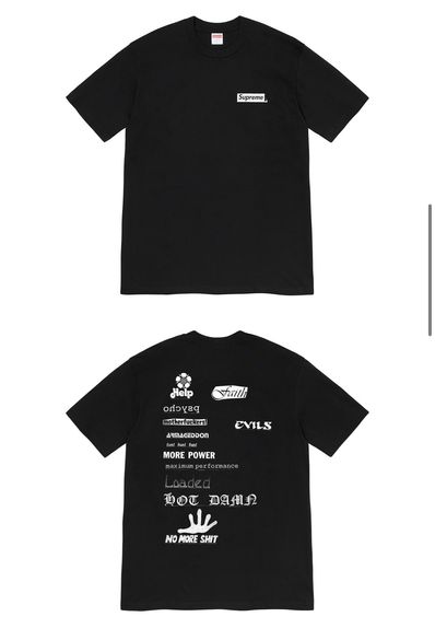 Supreme No More Shit Tee "Black"