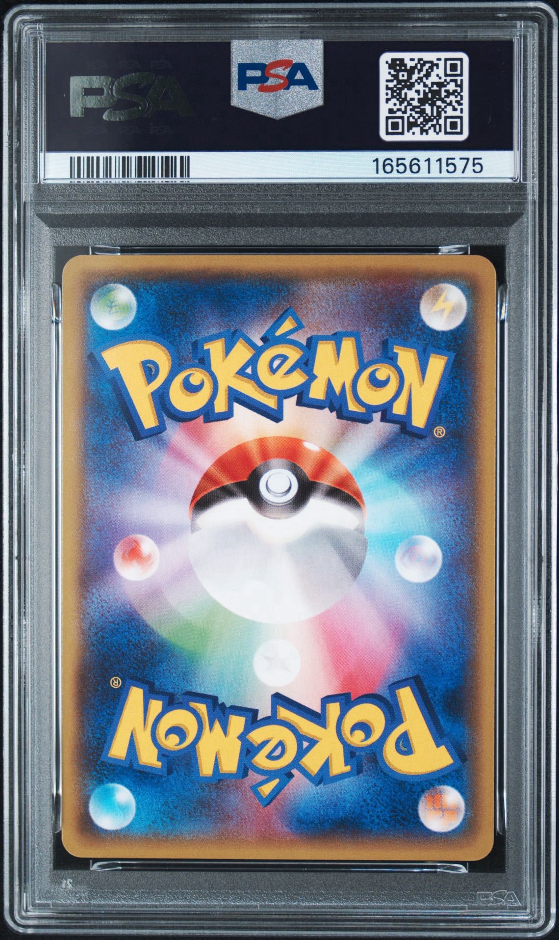 PSA9】MサーナイトEX RR [XY5 051/070](拡張パック「タイダルストーム