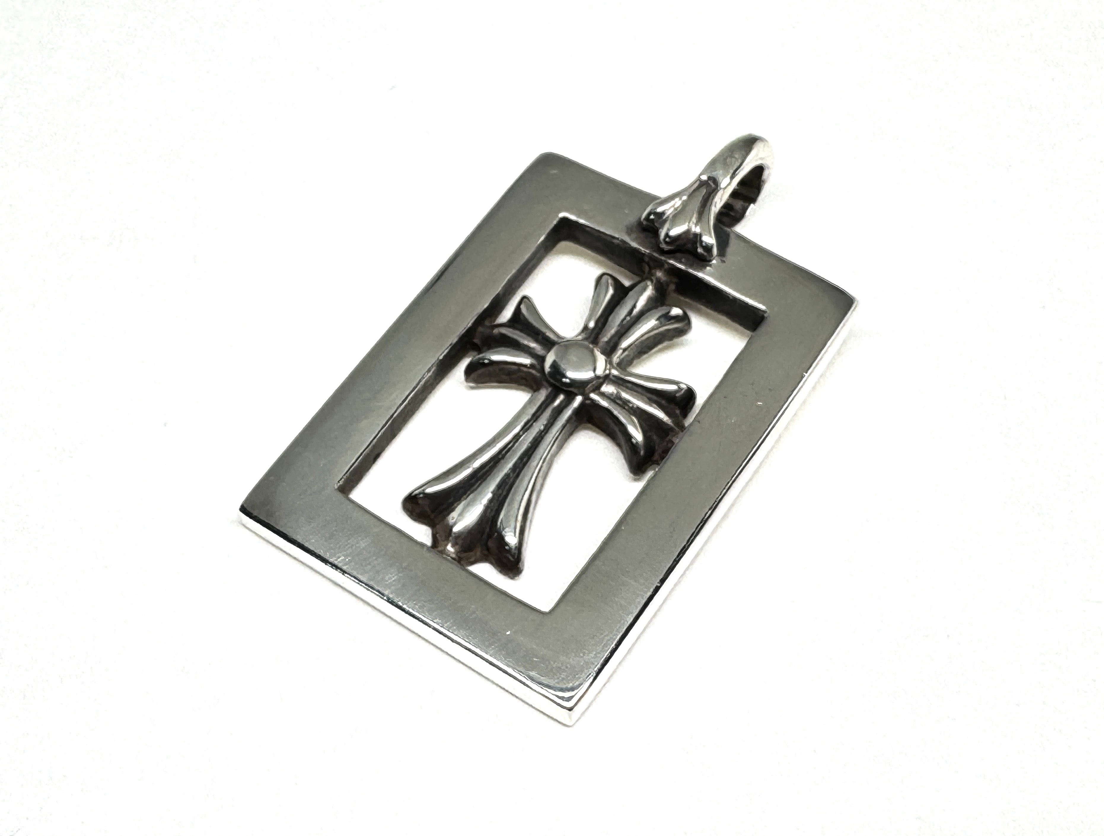 Chrome Hearts Frame Open Baby Fat Charm "Silver"