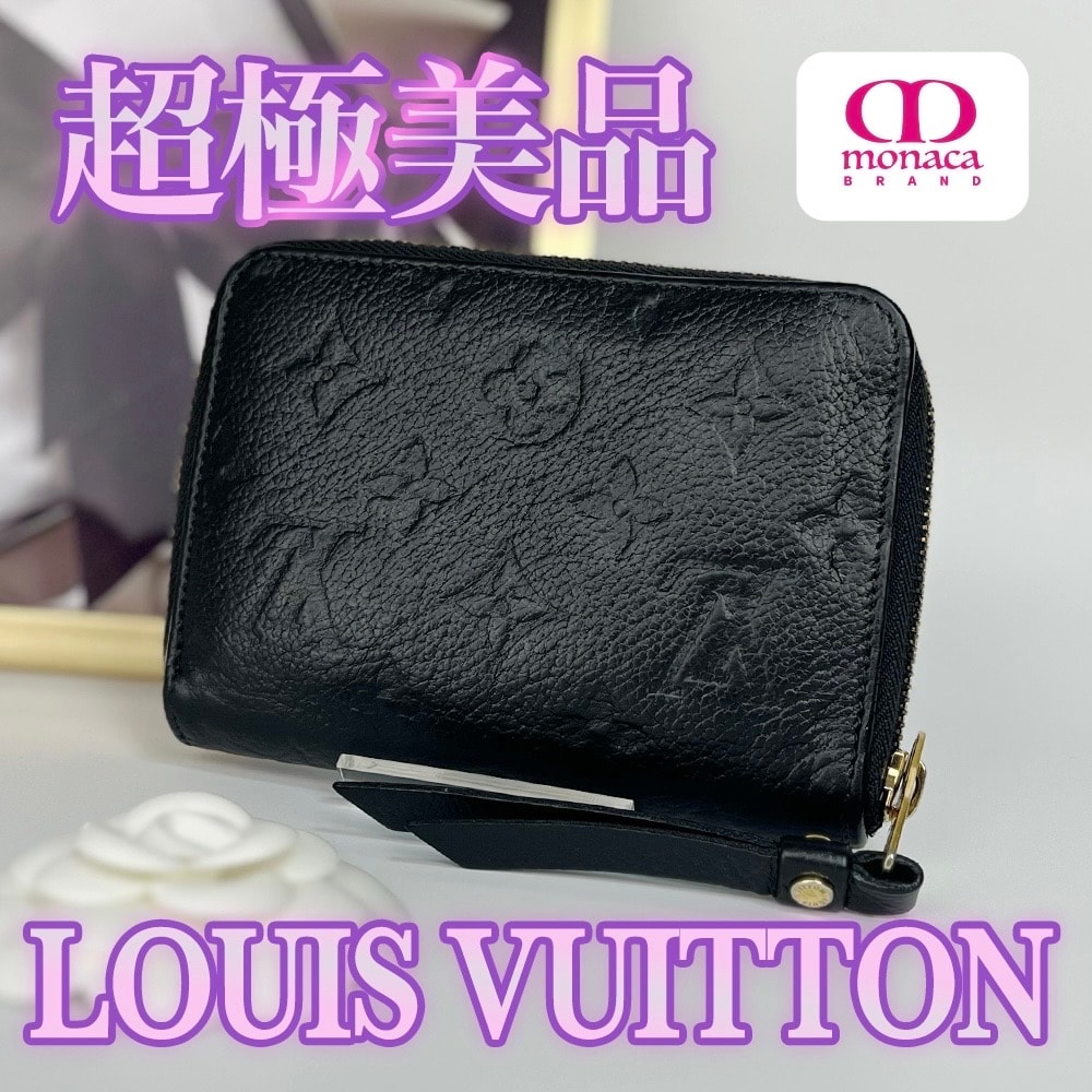 【美品】ルイヴィトン　ポルトフォイユカプシーヌ トリヨン ノワール M64551 楽天市場】ルイヴィトン トリヨン・ポルトフォイユカプシーヌ・長財布