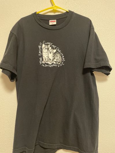 Supreme Eat Me Tee "Black"