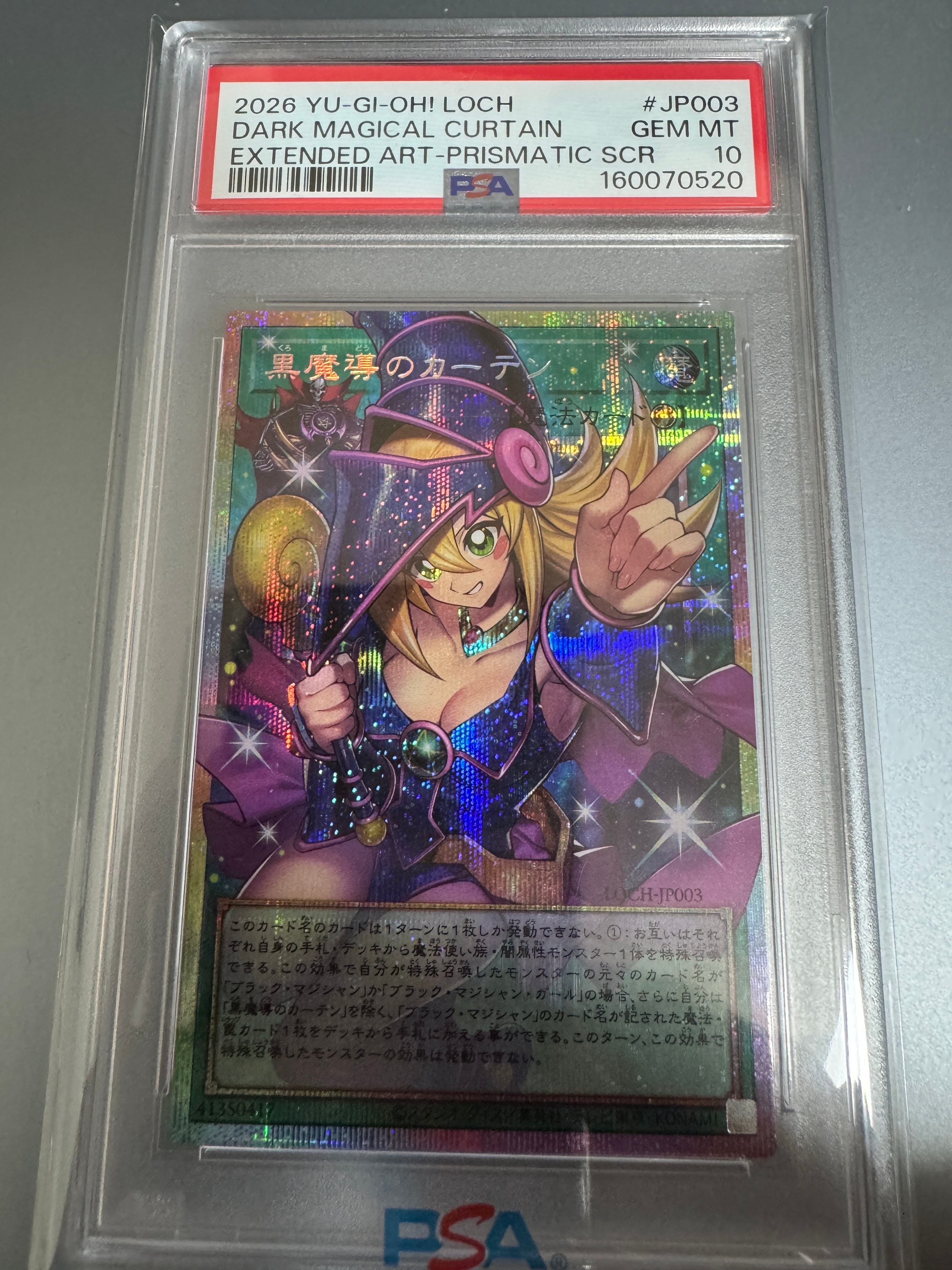 PSA10】ブラック・マジシャン・ガール NP [711E-JP002](セブンイレブン