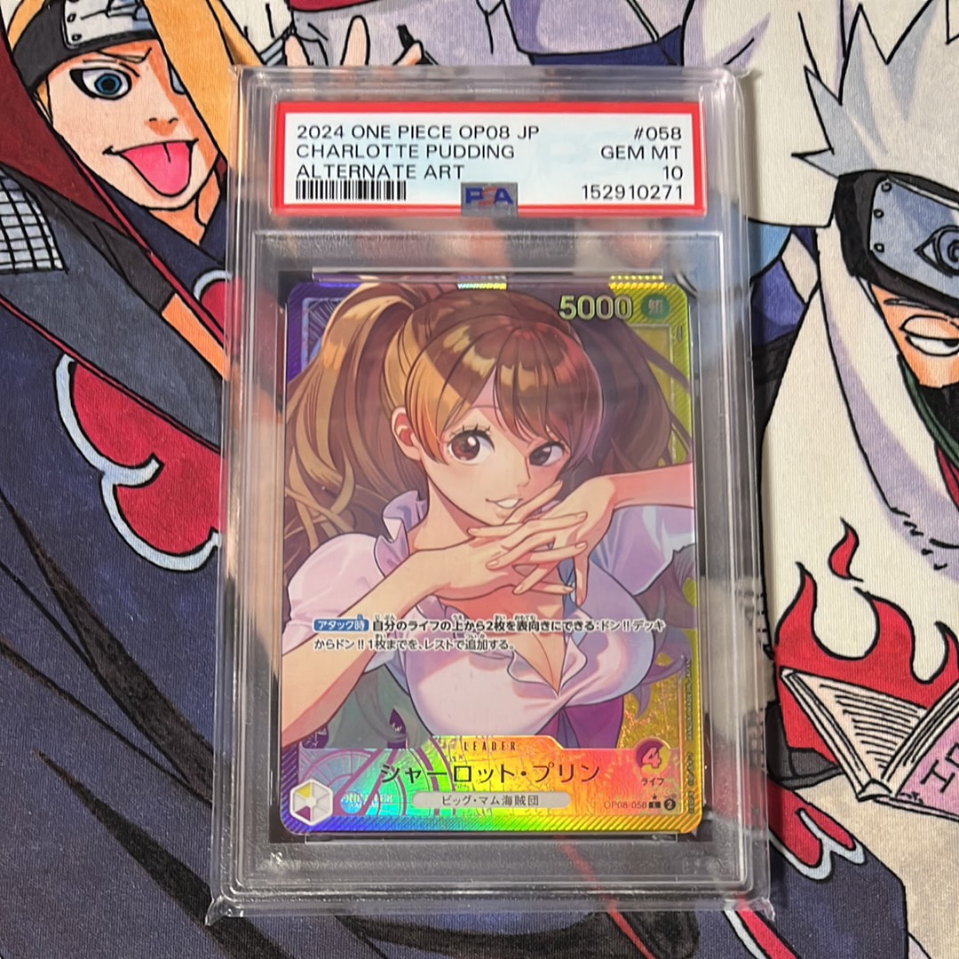 Charlotte Pudding L-P [OP08-058](Booster Pack "Two Legends")