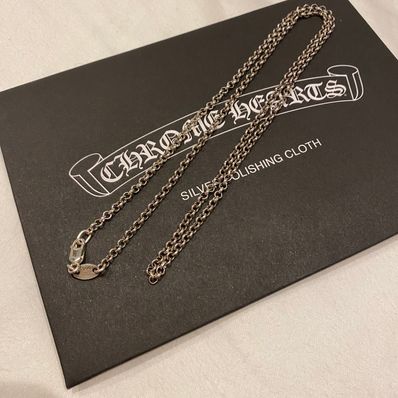 Chrome Hearts Roll Chain Necklace "Silver"